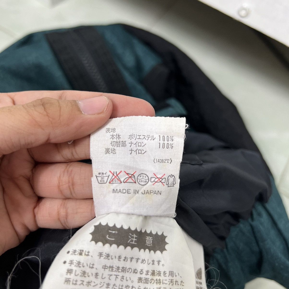 Adidas 🔥 VINTAGE ADIDAS TECHNICAL SKI PANTS Size US 32 / EU 48 - 15 Thumbnail