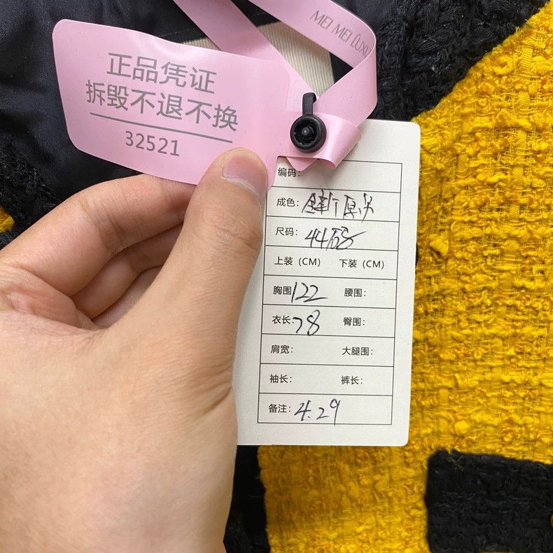Gucci Gucci Yellow and black color block tweed woven small fragra Size M / US 6-8 / IT 42-44 - 6 Thumbnail