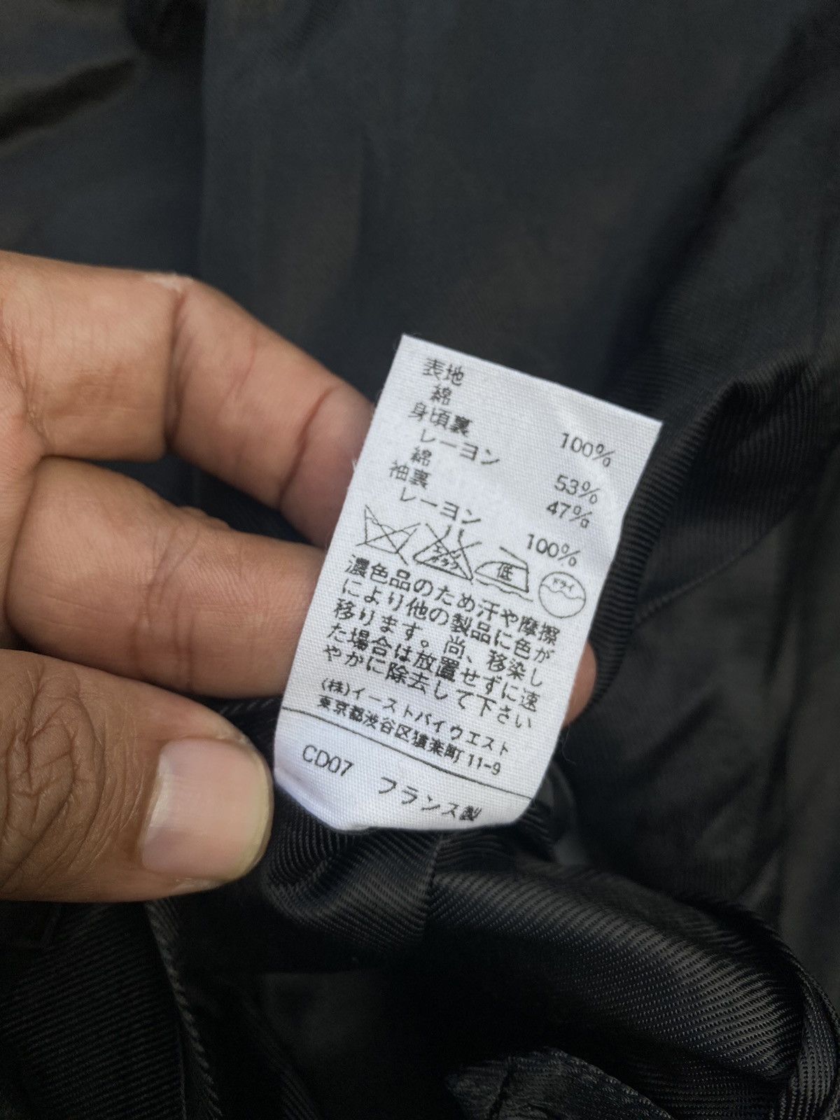 A.P.C. Vintage A.P.C Sport Coat Size US S / EU 44-46 / 1 - 9 Thumbnail