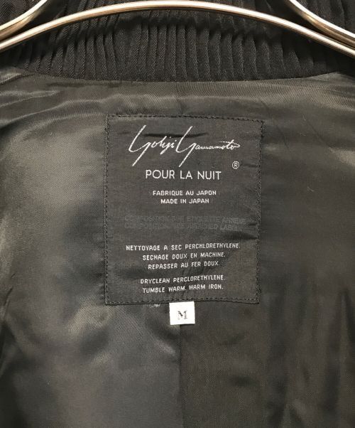 Yohji Yamamoto YOHJI YAMAMOTO POUR LA NUIT pleated coat Size US M / EU 48-50 / 2 - 7 Thumbnail