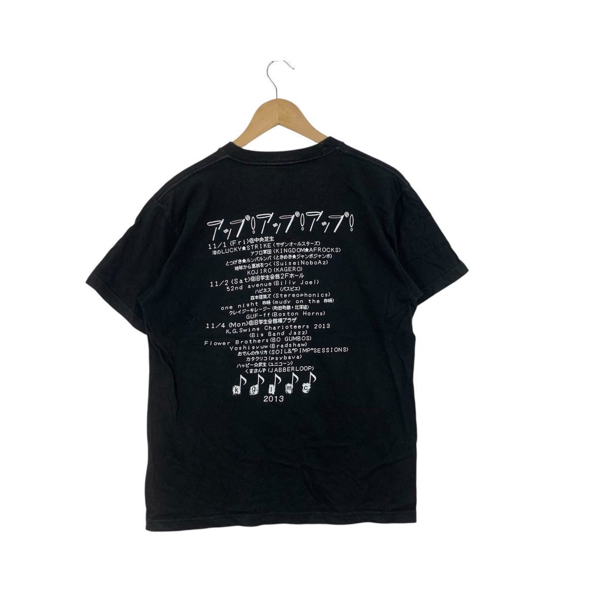 Vintage Vintage U.P.E X3 Pop Art Graphic T-Shirt Face Print Black Size US M / EU 48-50 / 2 - 6 Thumbnail