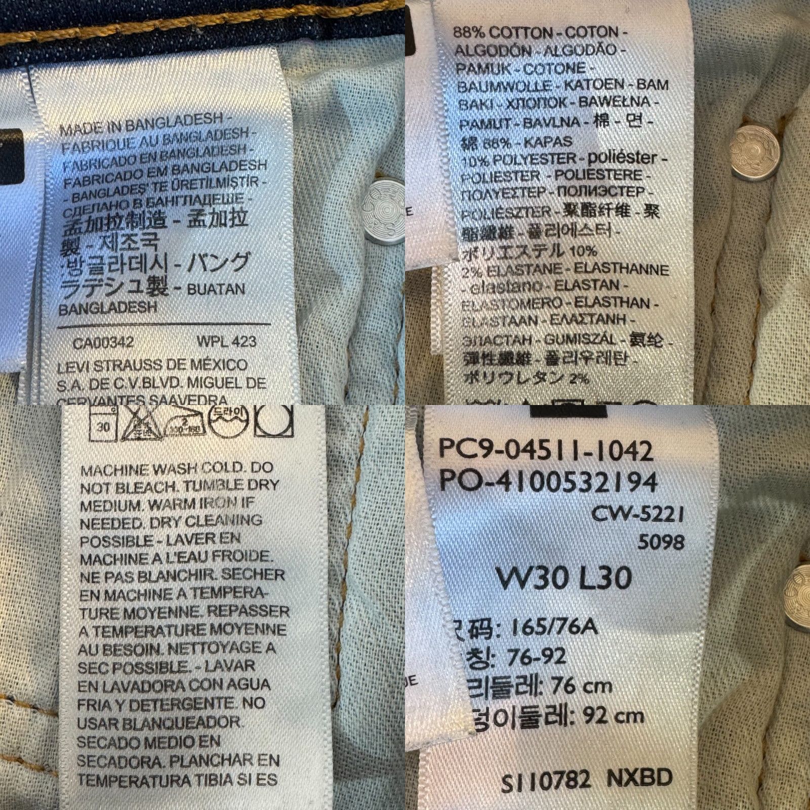 Levi's VINTAGE? No — Levi’s 511 Jeans Straight Leg 30x30 Jeans Denim Blue Dark Wash Stretch Modern Mens Size US 30 / EU 46 - 9 Thumbnail