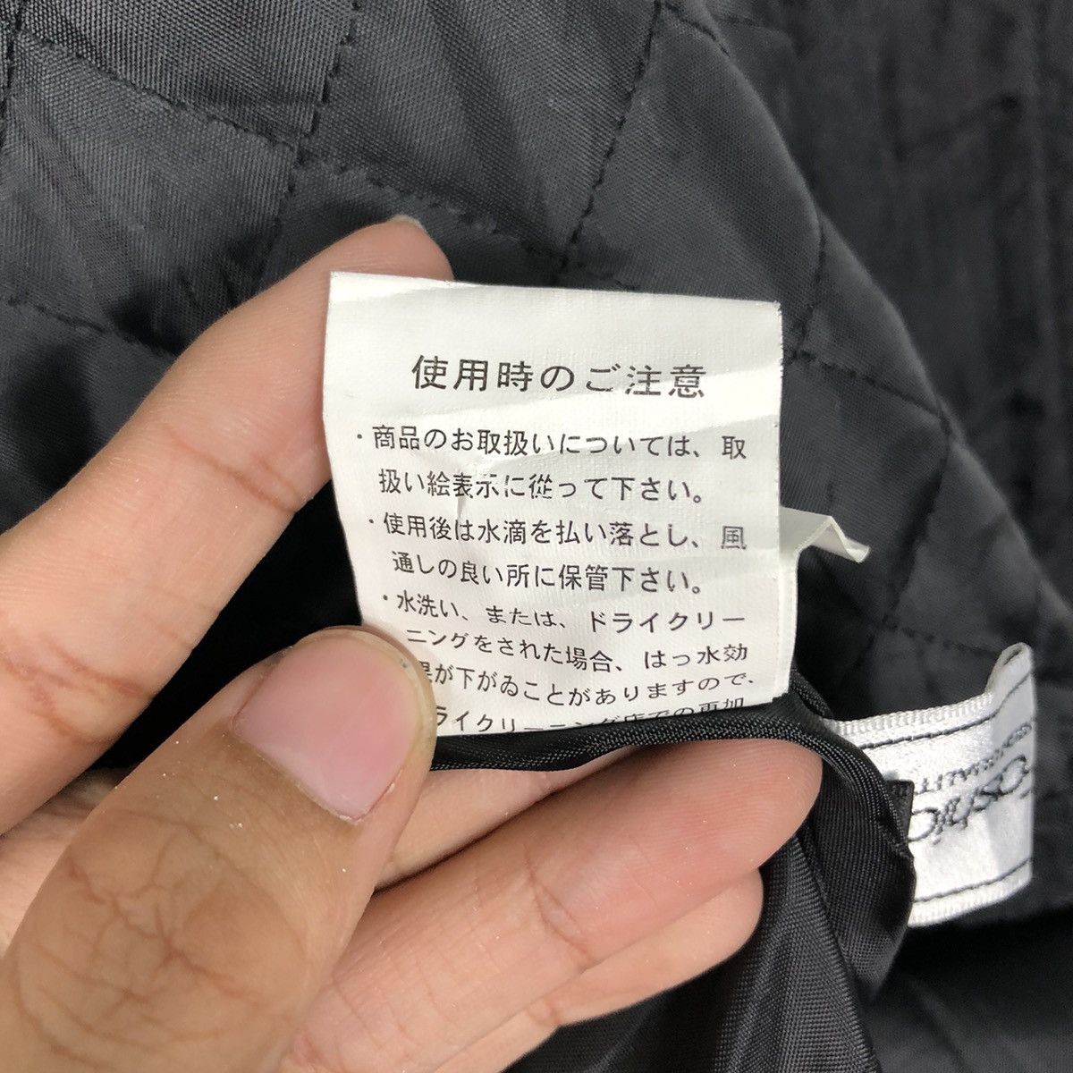 Japanese Brand 📌Vintage Long Jacket Parachute Ladies Fashion Issey Miyake Size US M / EU 48-50 / 2 - 21 Thumbnail