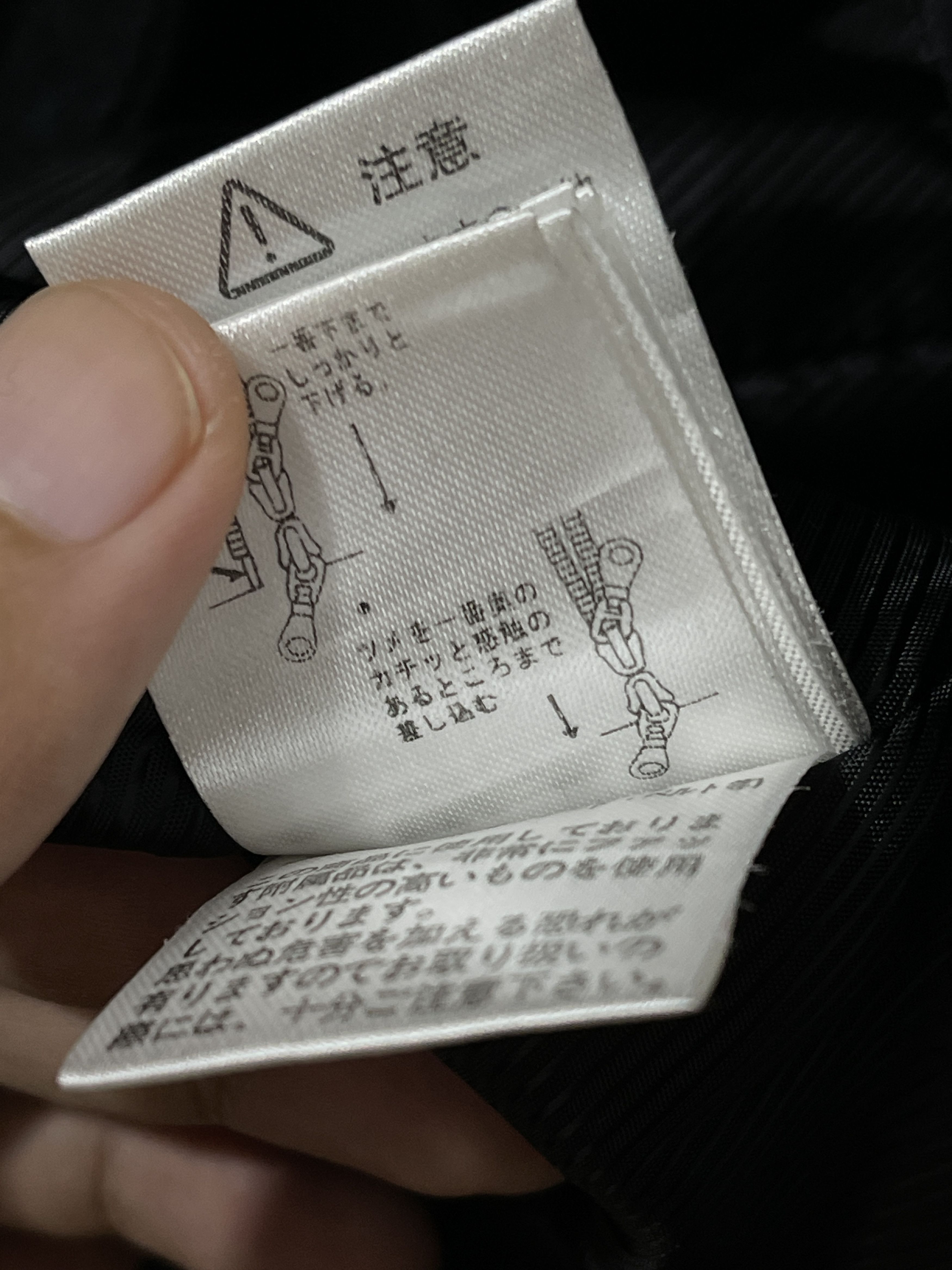 Japanese Brand In The Attic Japan Archive Punk Goth Jacket Size US L / EU 52-54 / 3 - 11 Thumbnail