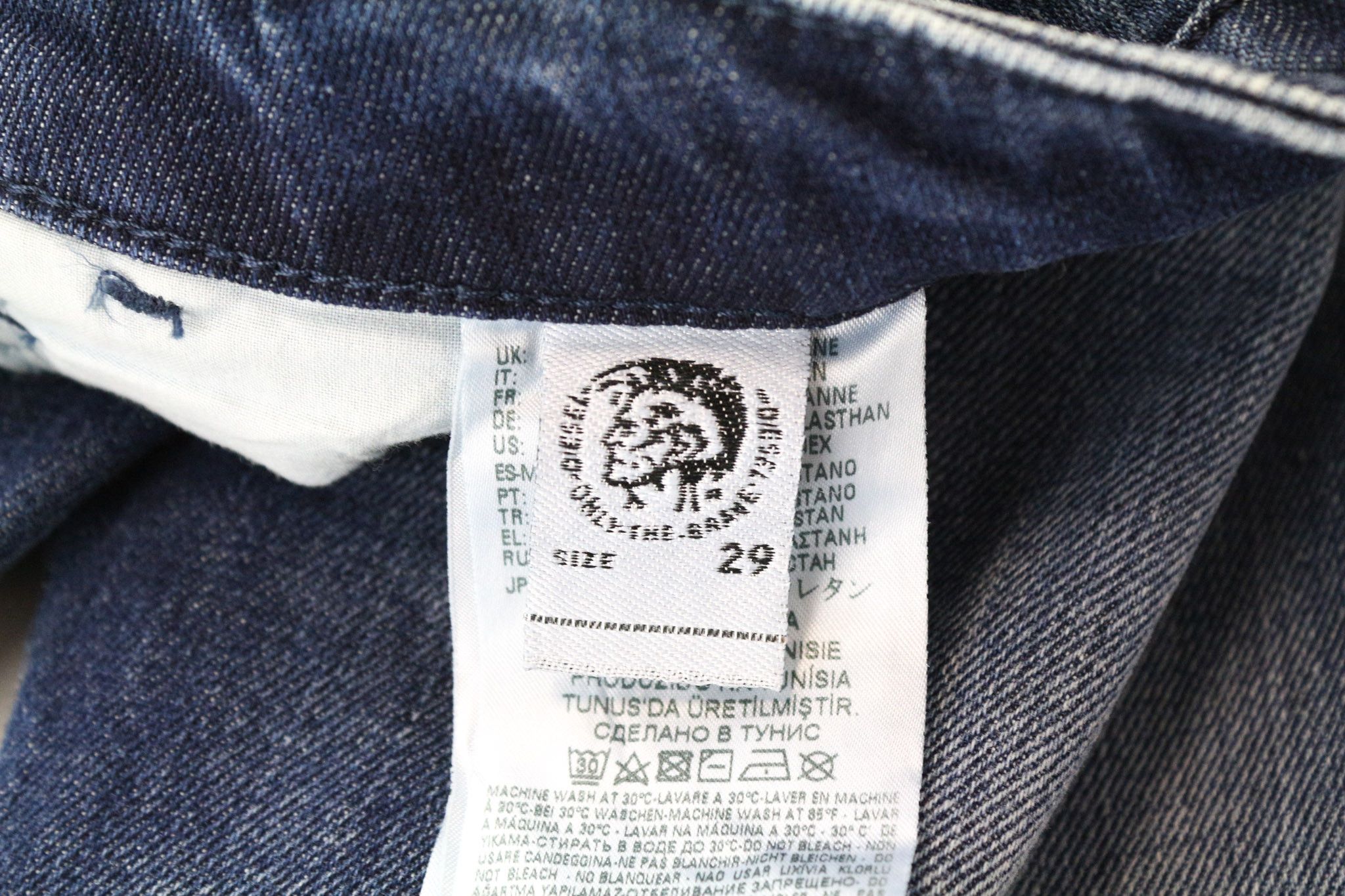 Diesel D-BAZER 084DD W29/L34 Distressed Stretch Jeans 74359 Size US 29 - 7 Thumbnail