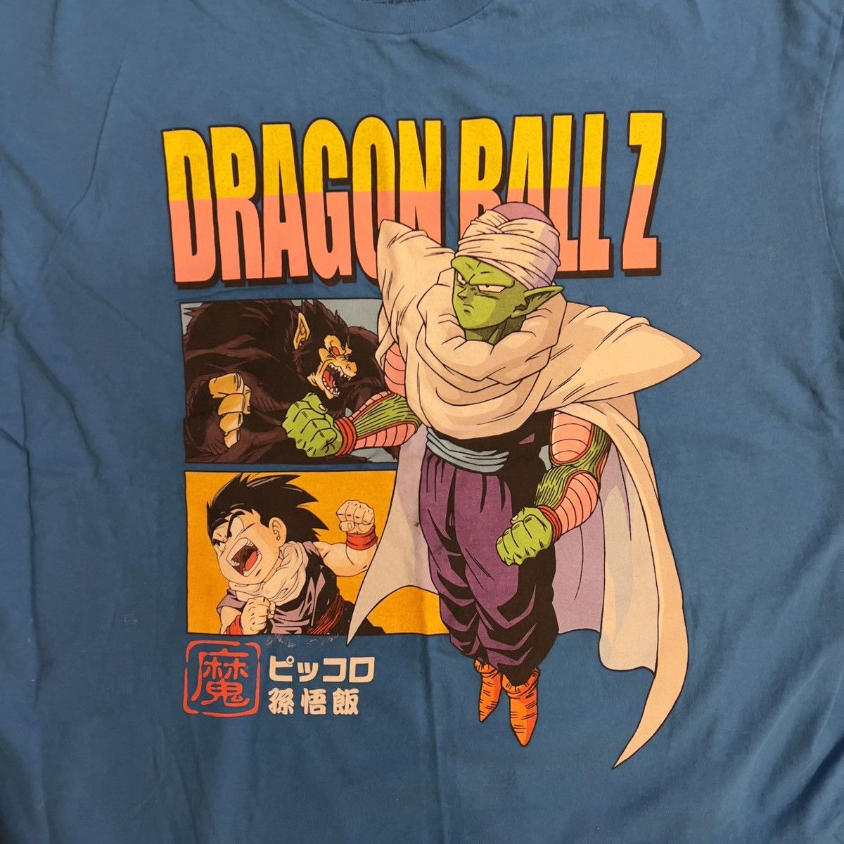 Other Dragon Ball Z T-shirt Bundle Size US XL / EU 56 / 4 - 7 Thumbnail