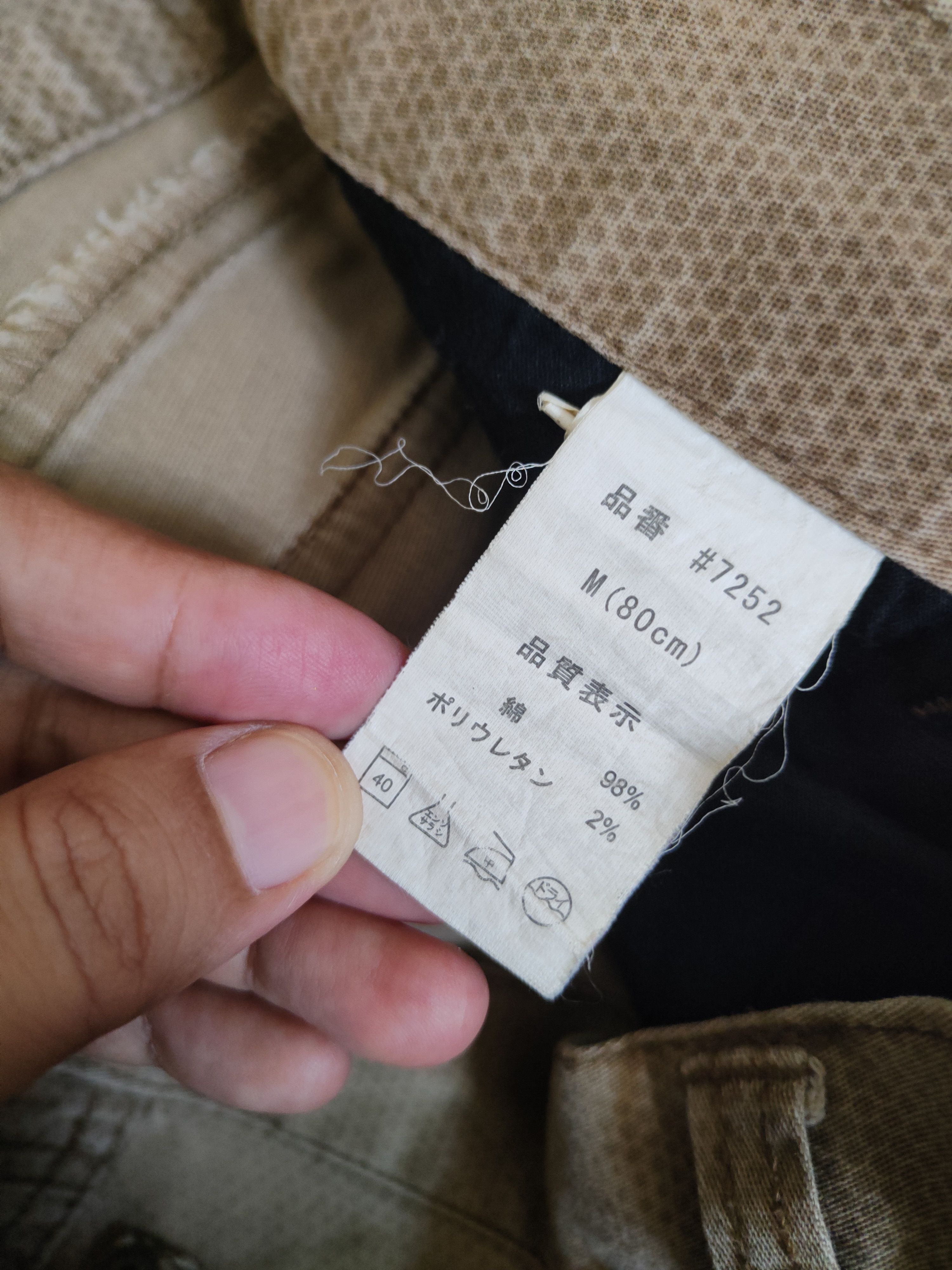 Japanese Brand DL Japanese Brand Beige Multipocket Cargo Pants #46-276T Size US 31 - 14 Thumbnail