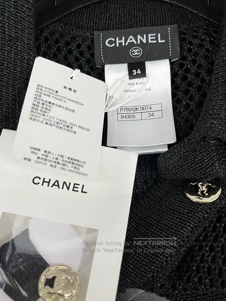 Other Chanel 24P black hollow bow four-pocket knitted cardigan c Size XXS / US 00 / IT 34 - 4 Thumbnail