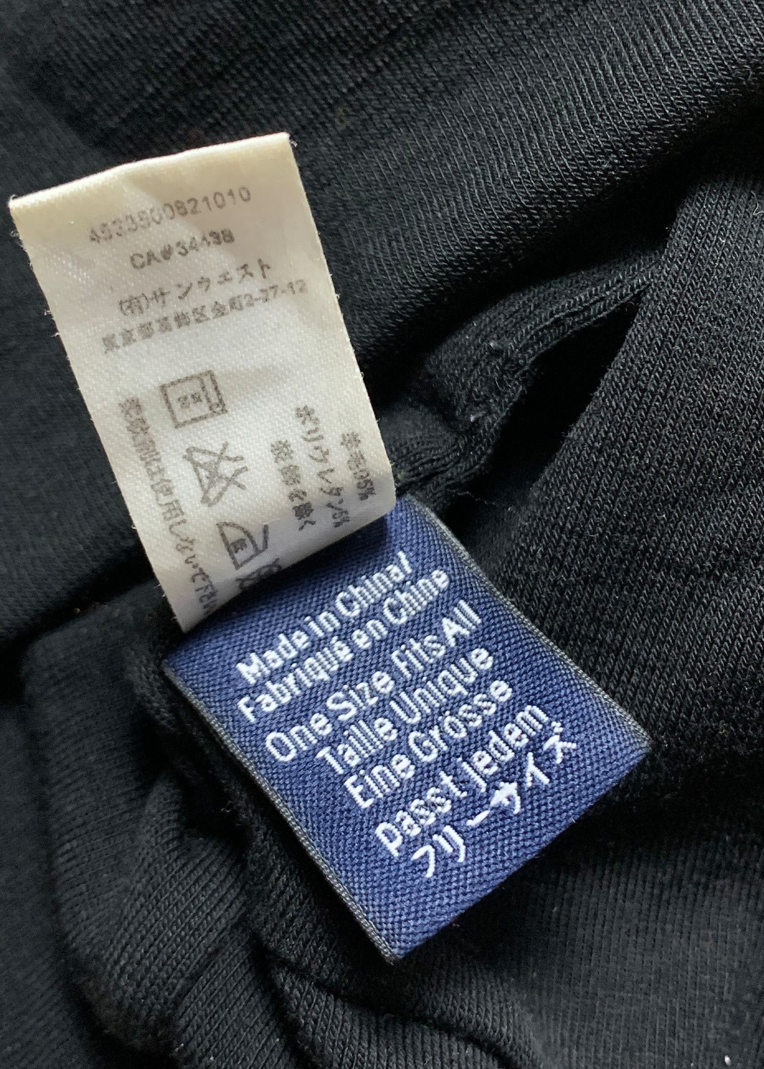Arc'teryx Arc'Teryx Arenite Fleece Size US M / EU 48-50 / 2 - 9 Thumbnail