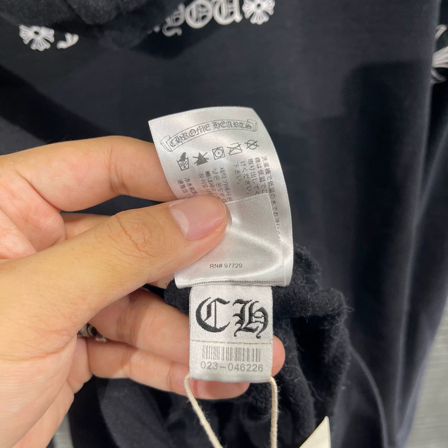 Chrome Hearts Chrome Hearts Black Slogan Print Hoodie M 95New Size US M / EU 48-50 / 2 - 8 Thumbnail