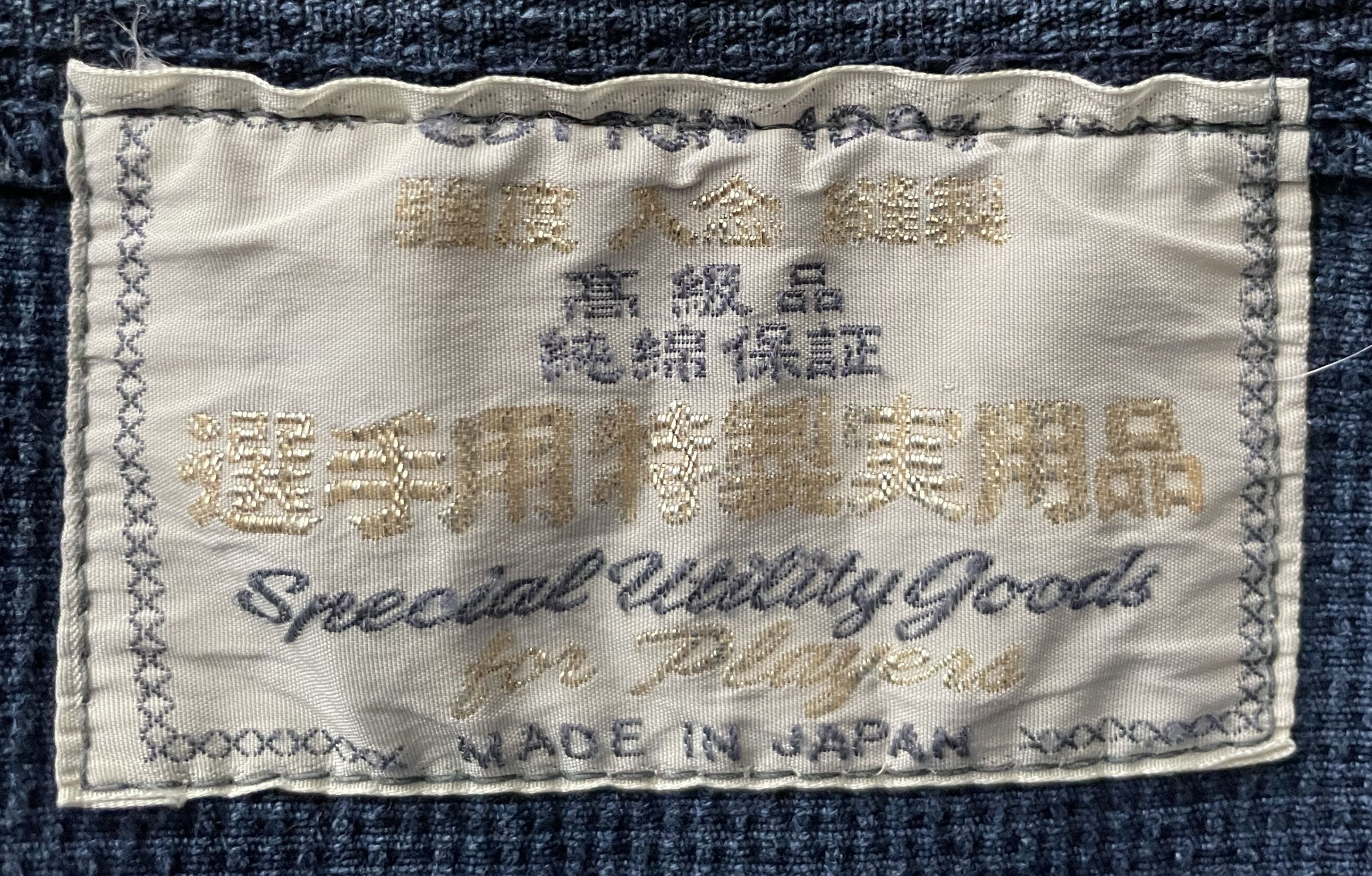 Japanese Brand Denim Sashiko Kimono .. Osaka Japan Size US L / EU 52-54 / 3 - 7 Thumbnail