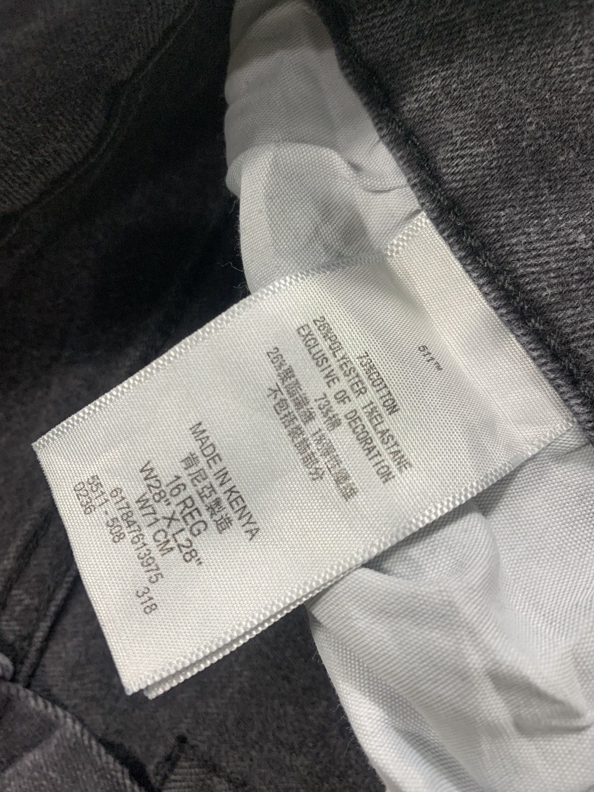 Levi's × Levi's Made & Crafted × Levi's Vintage Clothing Levis 511 washed grey flare Jeans Pants Size 28" / US 6 / IT 42 - 12 Thumbnail