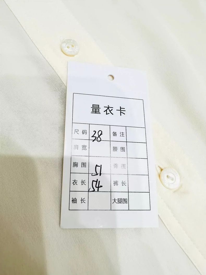 Louis Vuitton Louis Vuitton Ribbon Shirt Size XS / US 0-2 / IT 36-38 - 8 Thumbnail