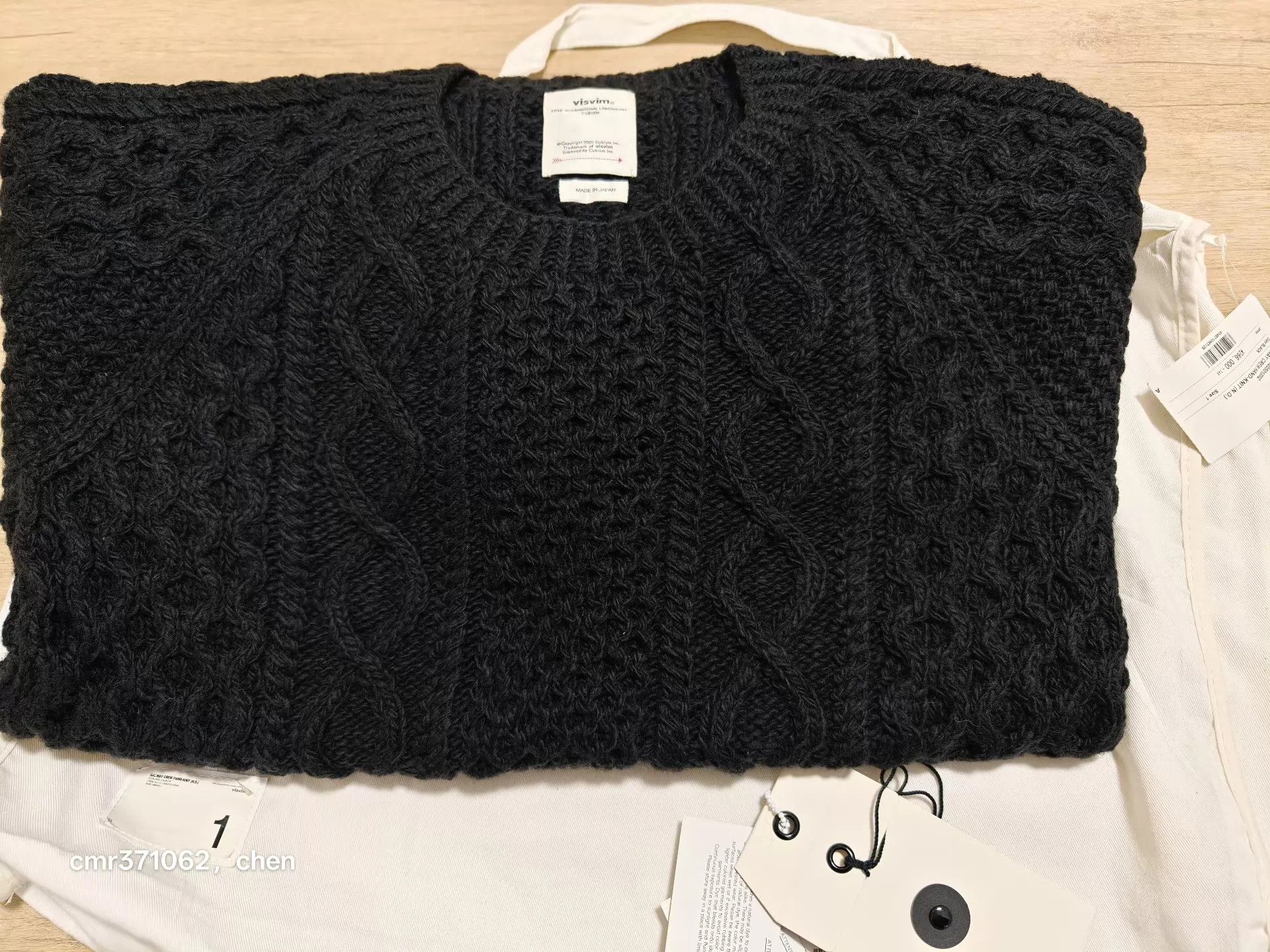 Visvim VISVIM 19AW GALWAY CREW HAND-KNIT(N.D.) Black 1 (LN) Size US S / EU 44-46 / 1 - 8 Thumbnail