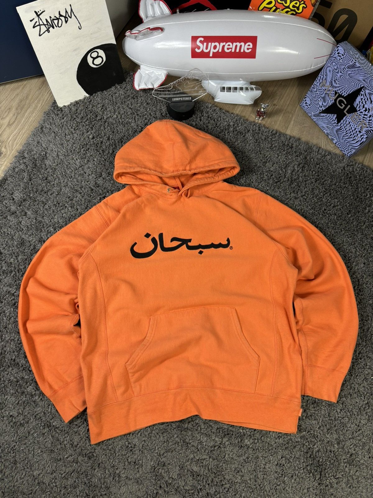 Arabic box logo best sale