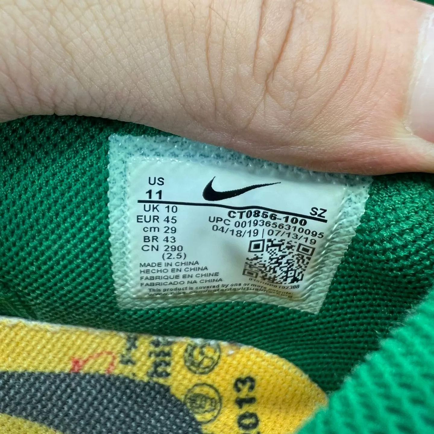 Off-White Off-White x Nike Dunk White Green Size 45 New With Box Size US 12 / EU 45 - 7 Thumbnail
