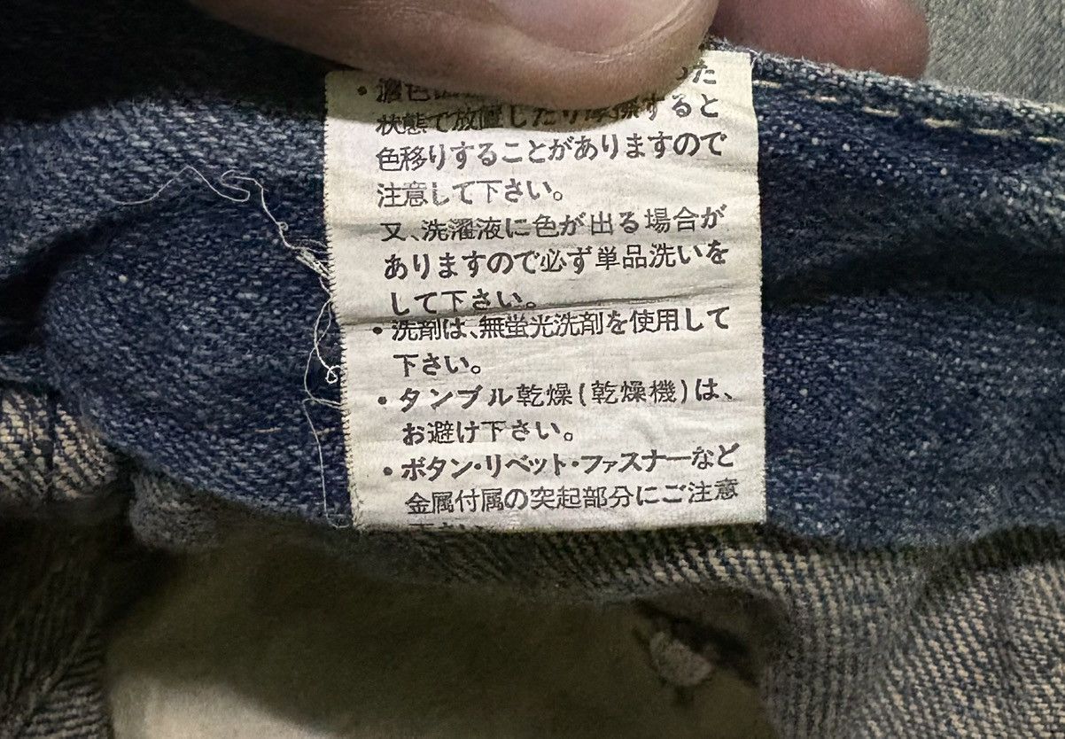 Japanese Brand × Vintage Japanese International World Streetwear Double Waist Jeans Size US 34 / EU 50 - 18 Thumbnail