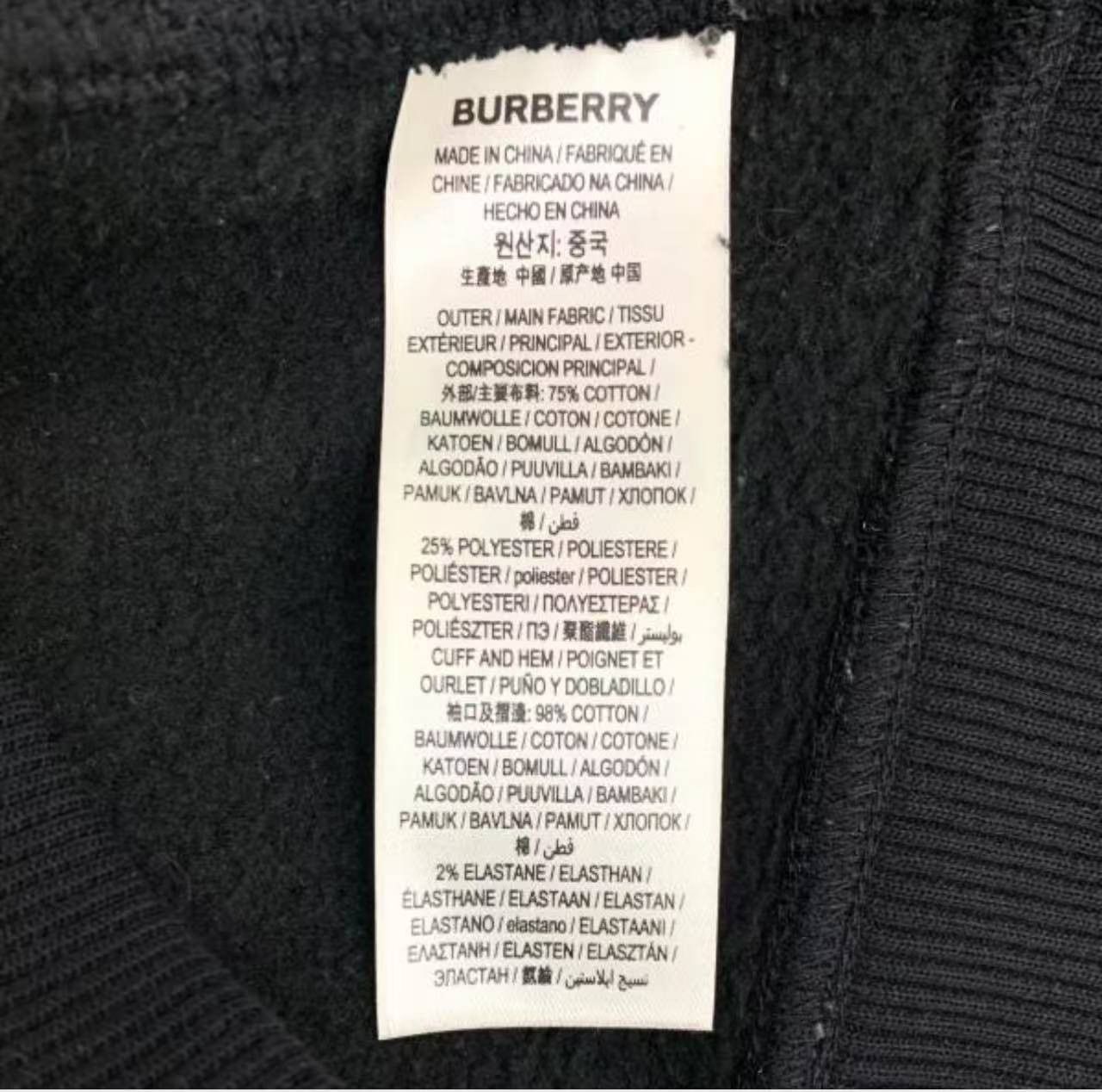 Burberry Burberry Black Hoodie XS Men Size US XS / EU 42 / 0 - 11 Thumbnail