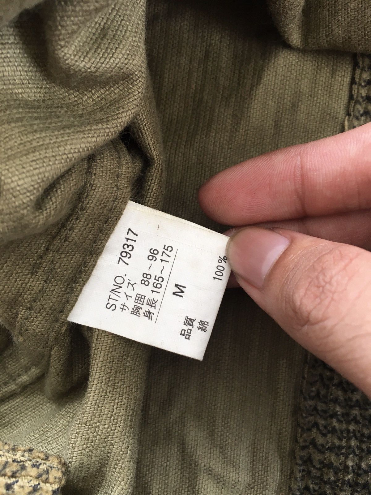 Japanese Brand × Vintage SHREDDERS Zipper Jacket Size L Size US L / EU 52-54 / 3 - 11 Thumbnail