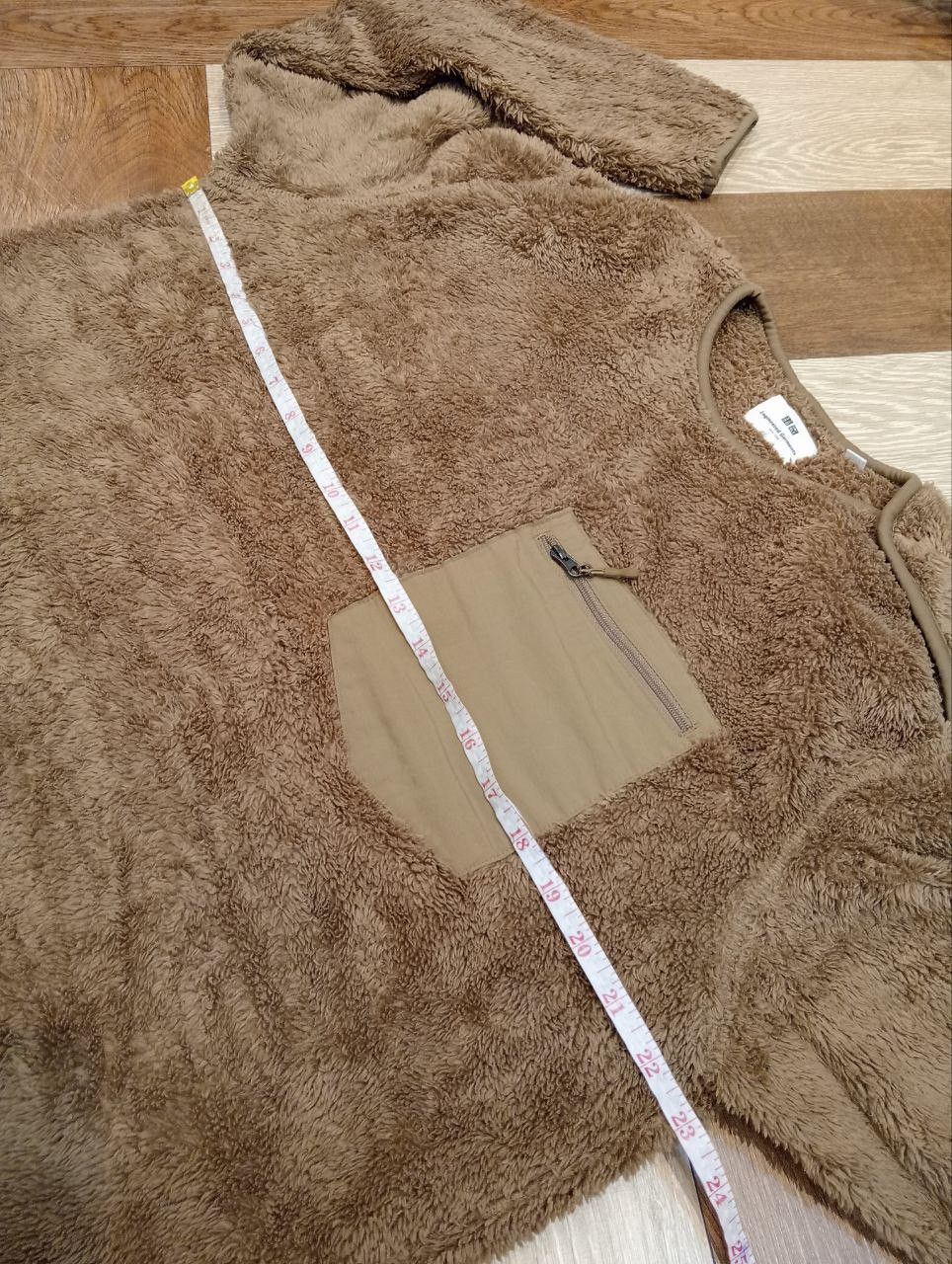 Engineered Garments × Uniqlo ENGINEERED GARMENTS MOUNTAIN FLEECE WEAR - SIZE L Size US L / EU 52-54 / 3 - 10 Thumbnail