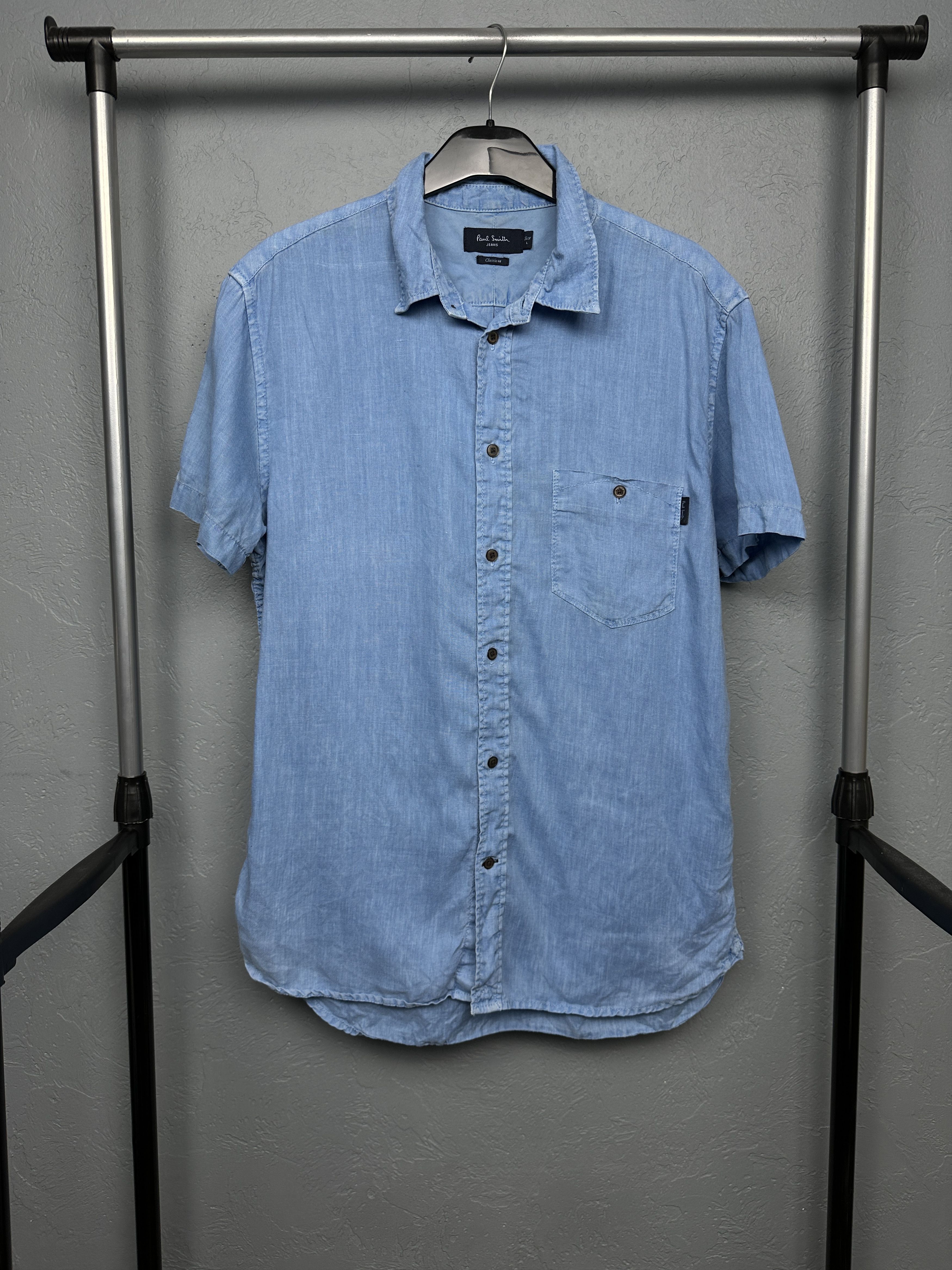 Paul Smith Paul Smith Mens LINEN Short Sleeve Shirt Size US L / EU 52-54 / 3 - 1 Thumbnail