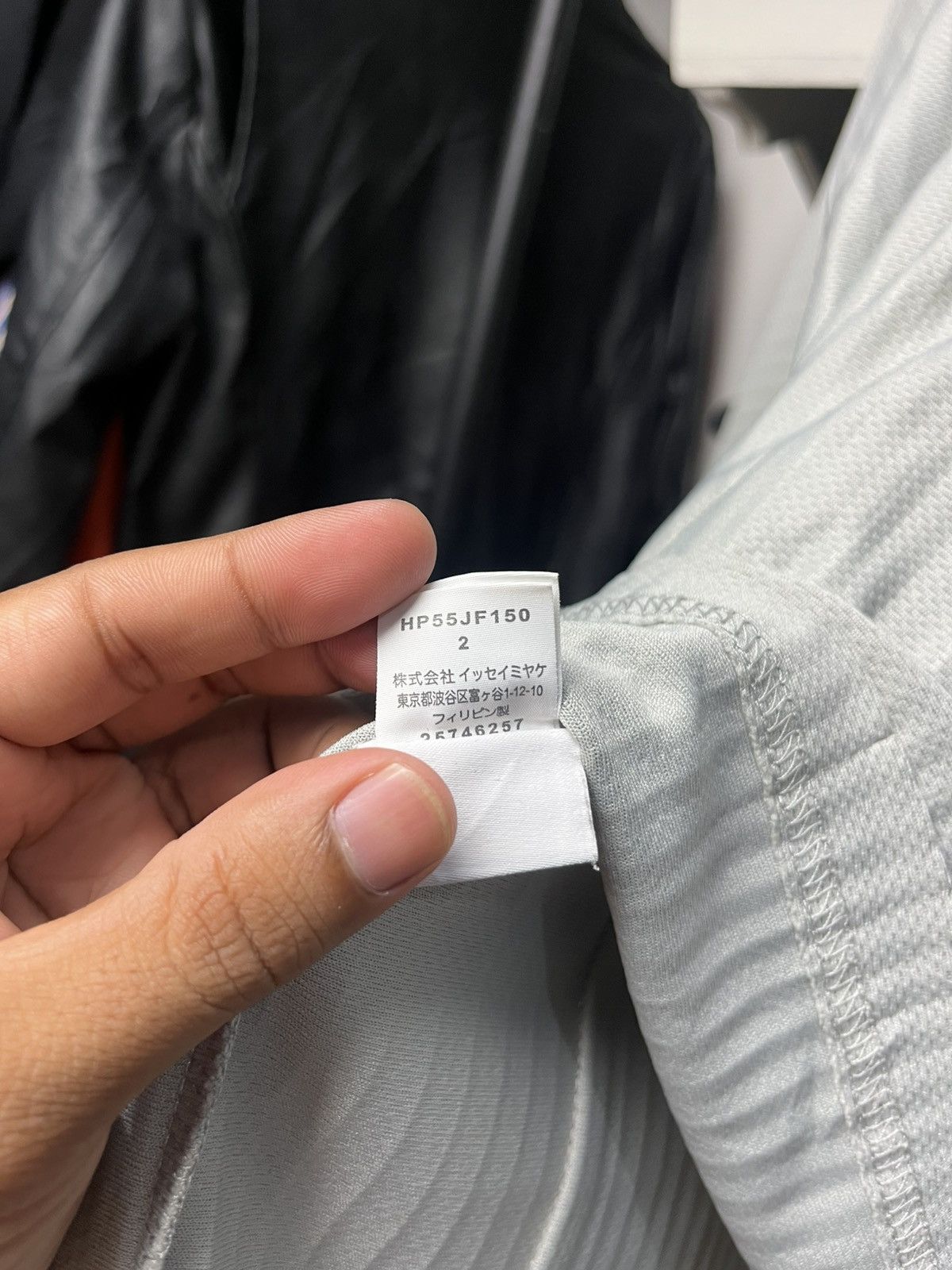 Homme Plisse Issey Miyake Homme Plisse Issey Miyake Jacket Size US L / EU 52-54 / 3 - 12 Thumbnail