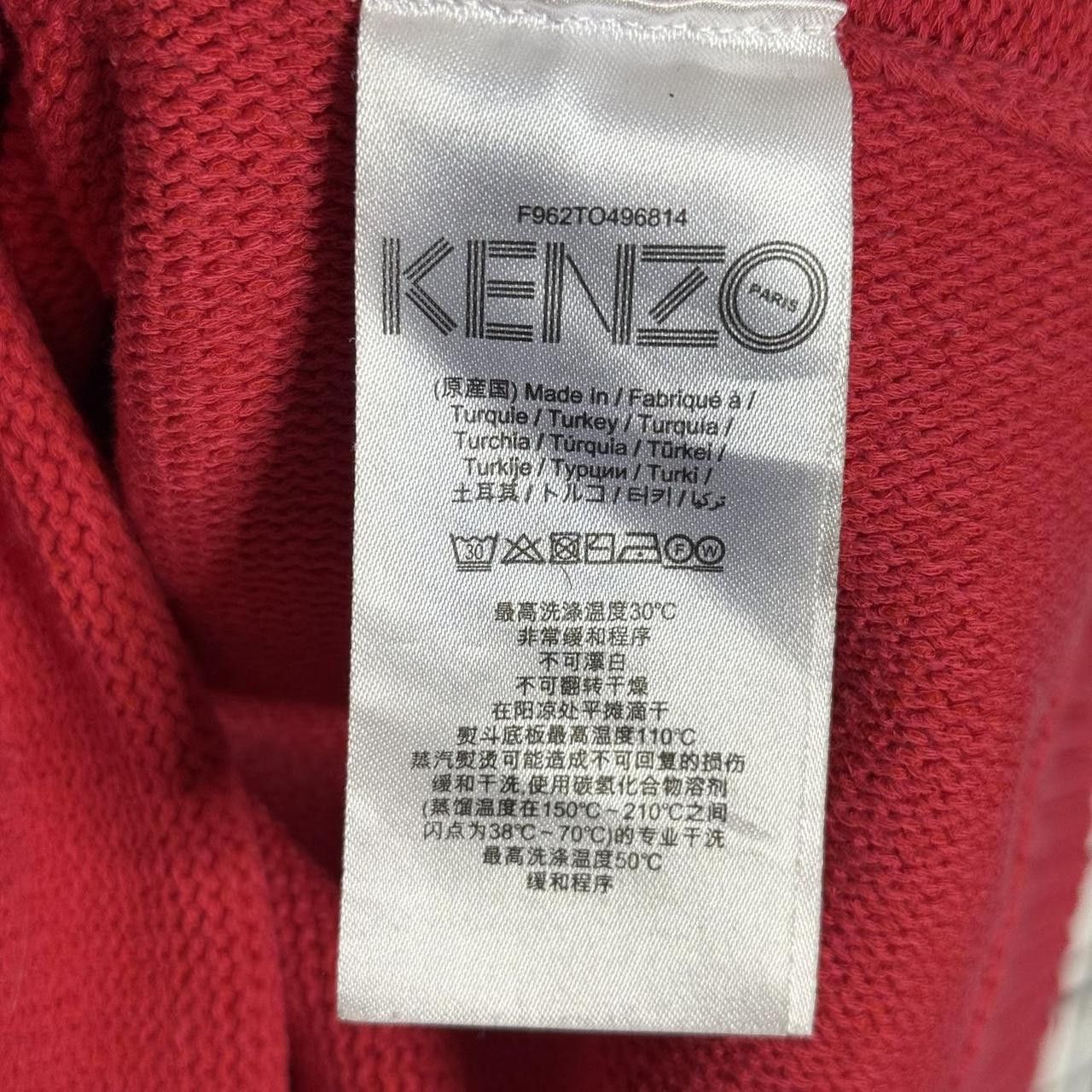 Kenzo Kenzo Sweater Jumper Red Printed Back Size US M / EU 48-50 / 2 - 4 Thumbnail