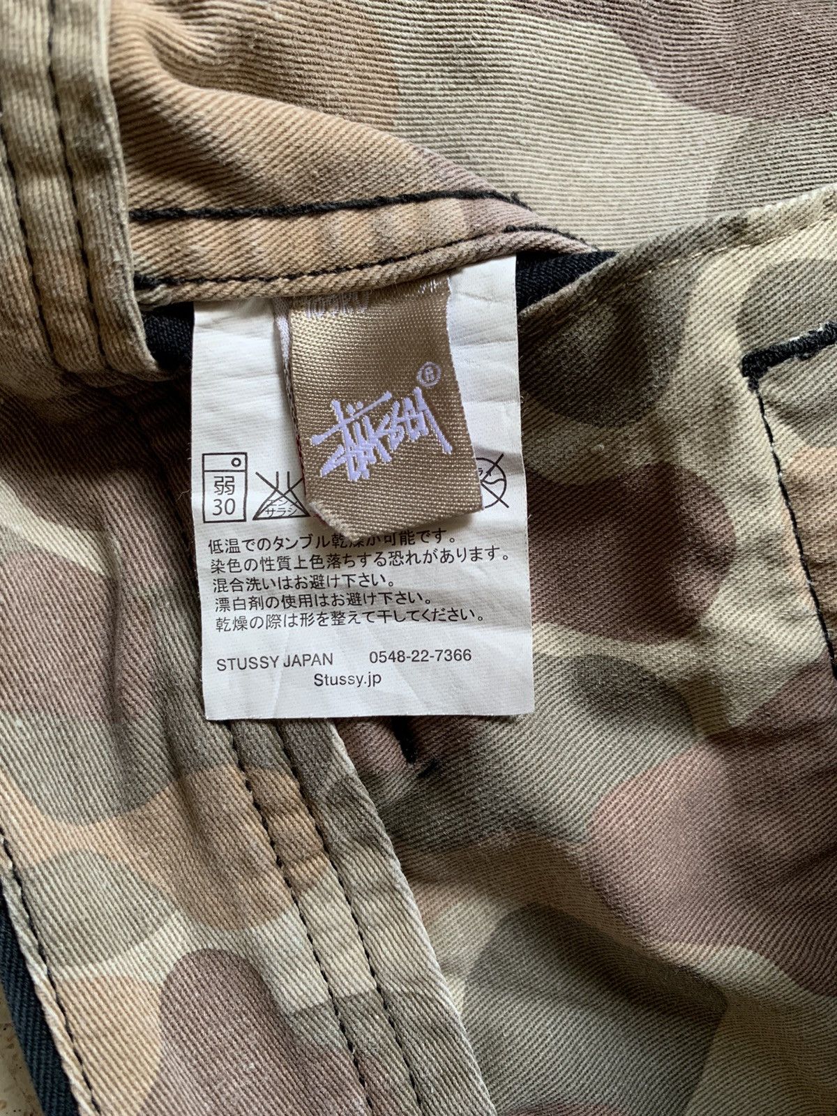 Stussy Vintage stussy bushpant Size US 30 / EU 46 - 9 Thumbnail