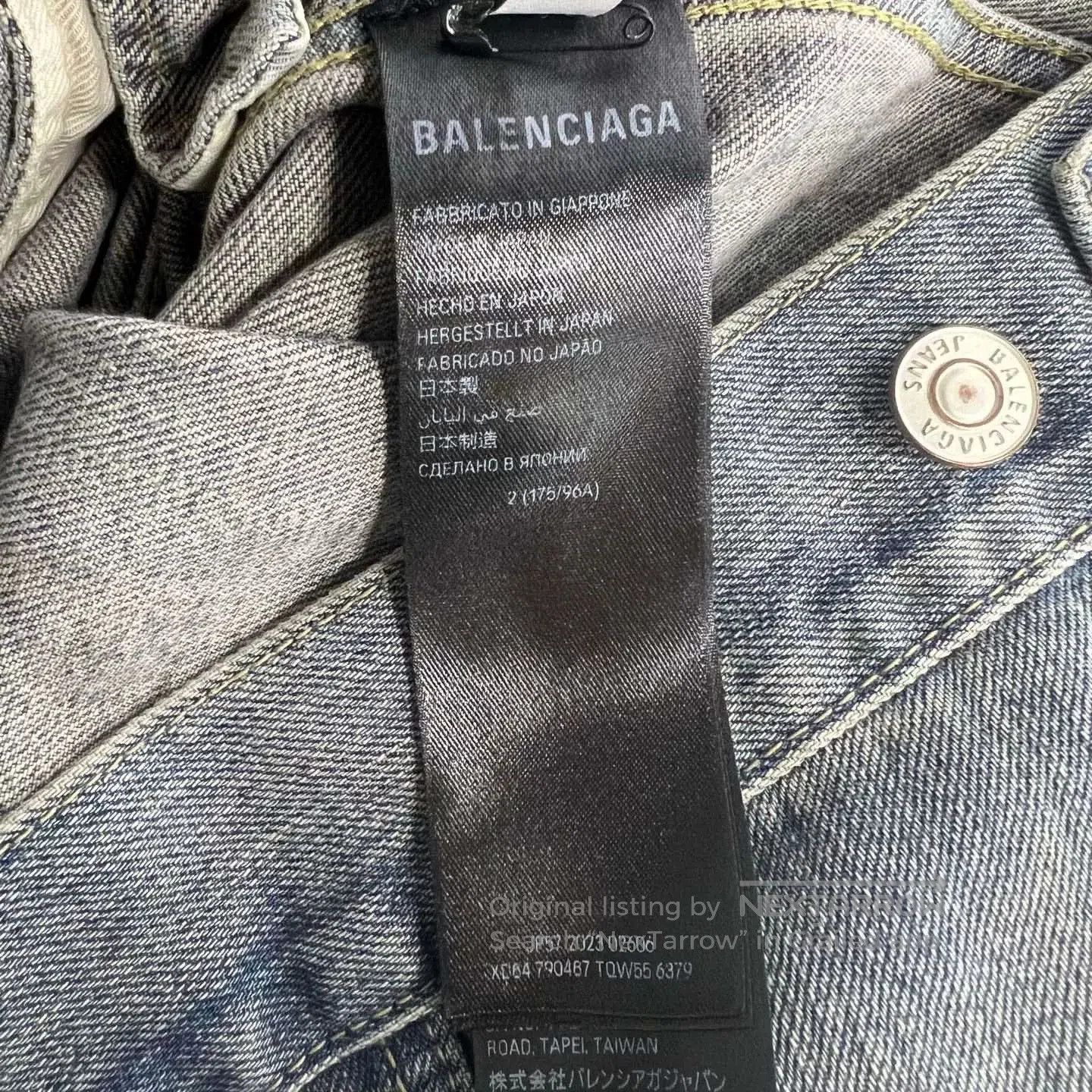 Balenciaga Balenciaga Blue Denim Jacket. Size US M / EU 48-50 / 2 - 5 Thumbnail
