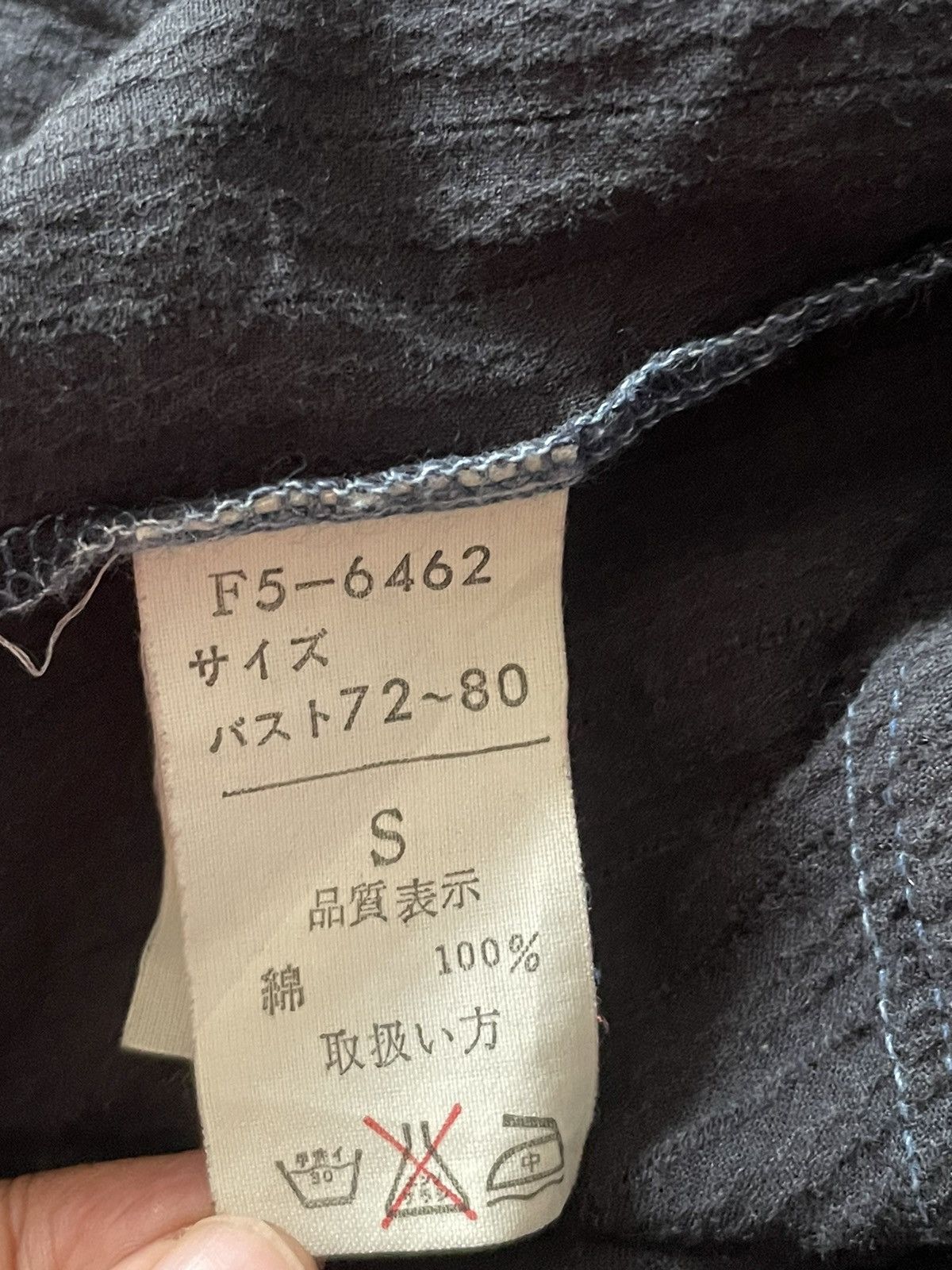 Designer × Marithe + Francois Girbaud × Vintage Marithe francois girbaud Dress Size S / US 4 / IT 40 - 5 Thumbnail
