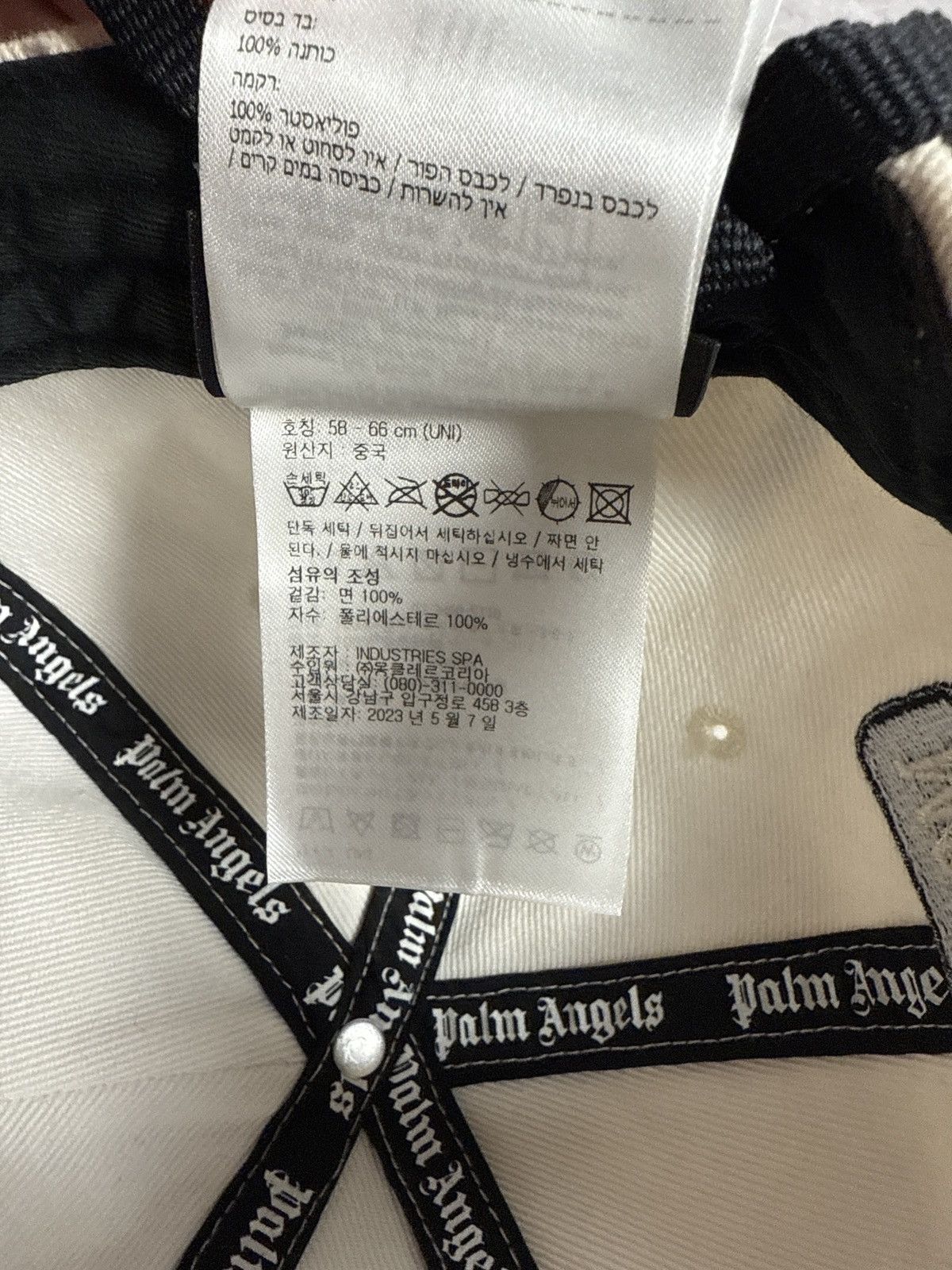 Moncler × Palm Angels Moncler x Palm Angels distressed cap Size ONE SIZE - 12 Thumbnail