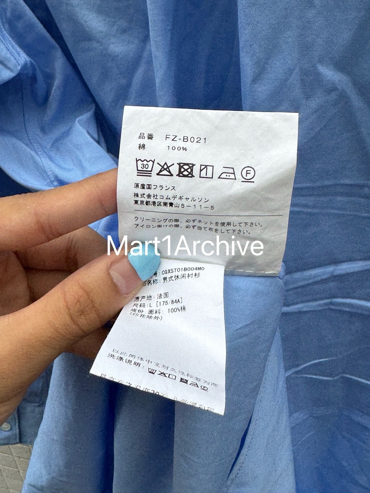 Comme des Garcons Comme des Garçons × A$AP Nast script logo shirt Size US L / EU 52-54 / 3 - 7 Thumbnail