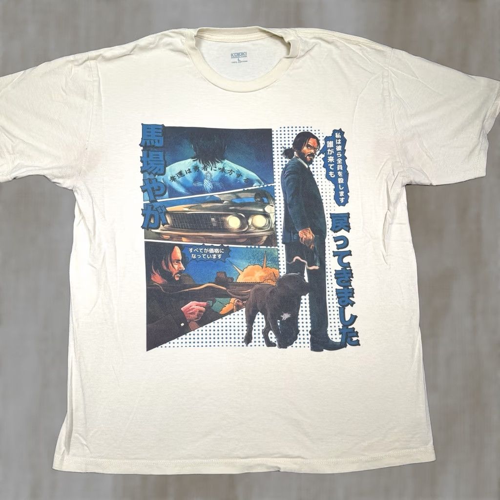 Vintage John Wick Anime Keanu Reeves Shirt Men’s Large Koioki Size US L / EU 52-54 / 3 - 1 Thumbnail