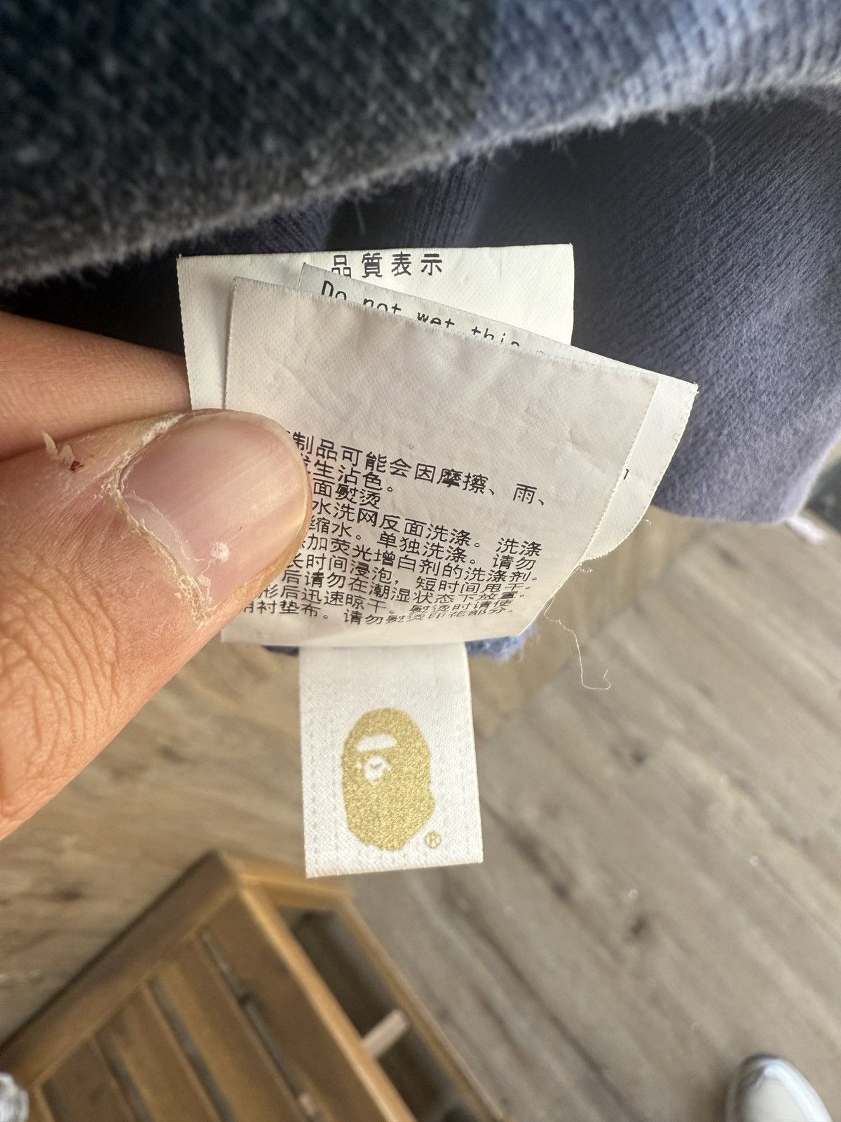 Bape Bape Blue Pull Over Hoodie Size US L / EU 52-54 / 3 - 11 Thumbnail