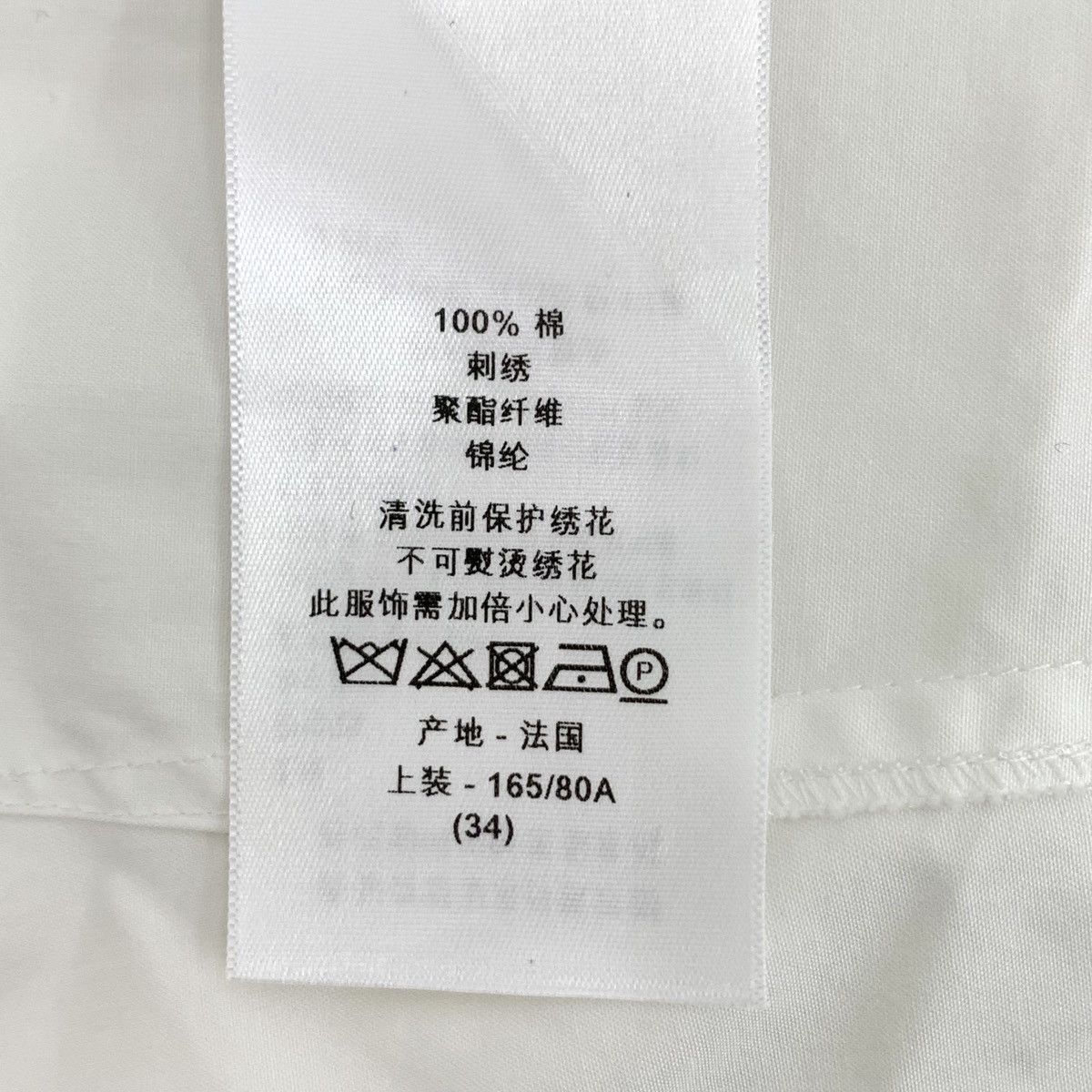 Dior Dior Logo Sequin Embroidered Lapel Long Sleeve Dress K26WX Size XXS / US 00 / IT 34 - 7 Thumbnail