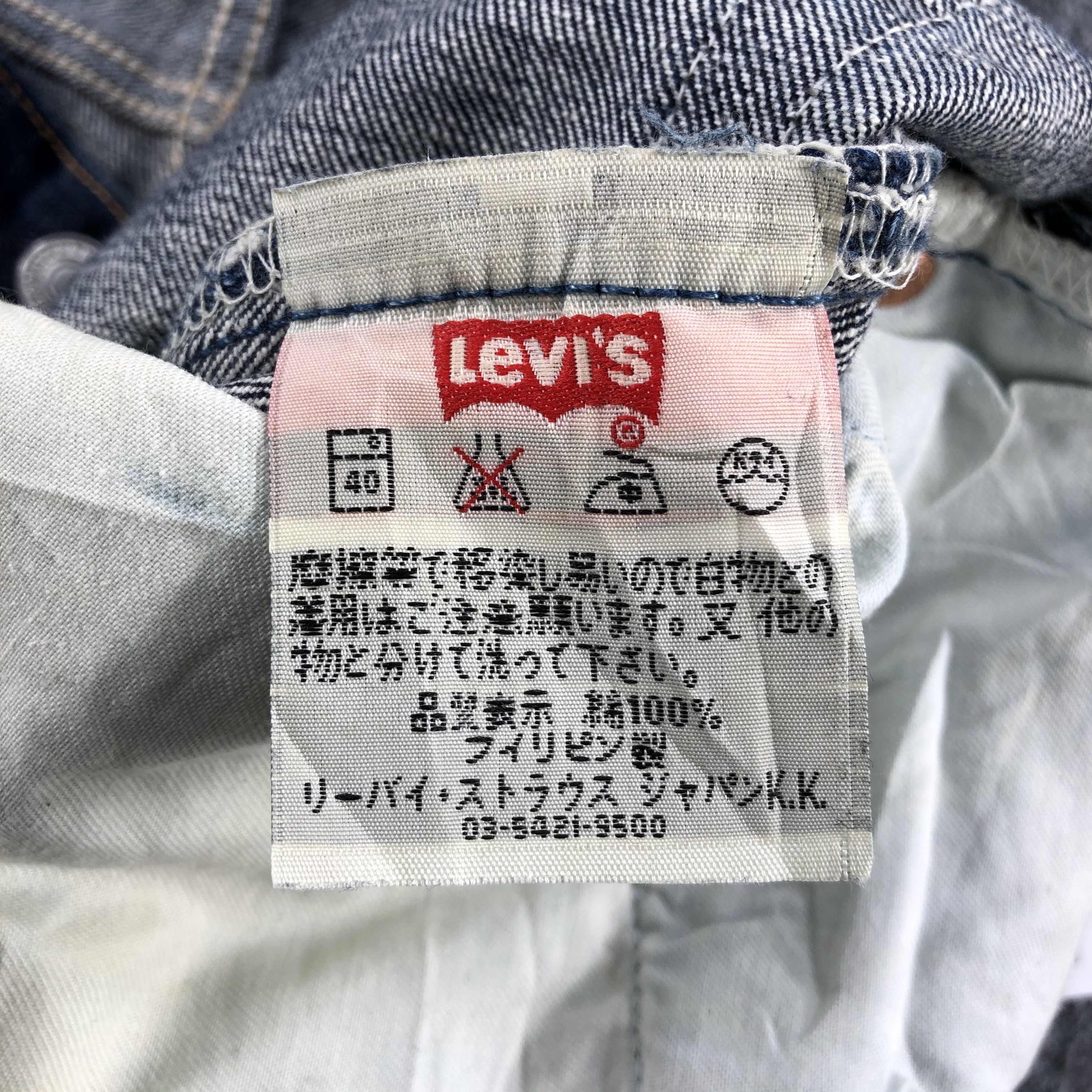 Levi's Vintage 90s Levis 501 Jeans-JM954 Size US 31 - 10 Thumbnail
