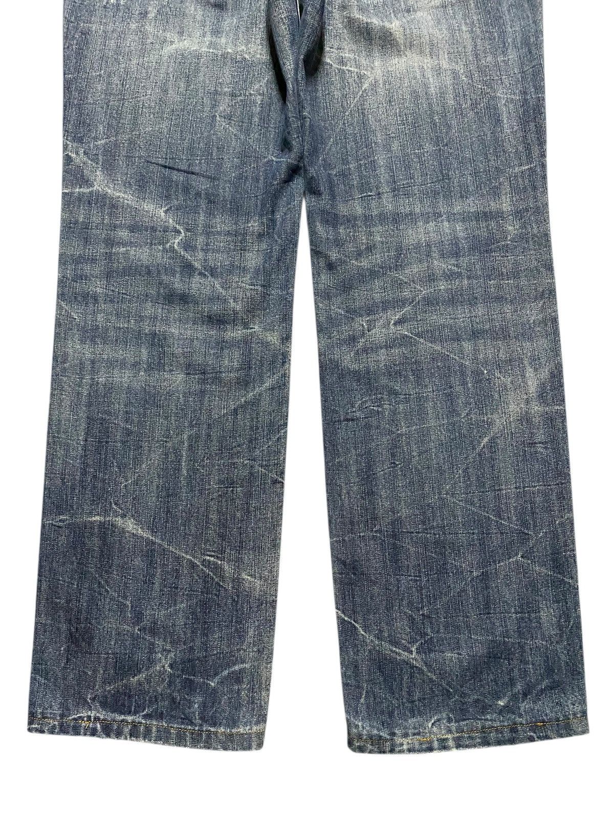Japanese Brand Vintage Superubis Thunder Fade Wash Distressed Loose Jeans Size US 33 - 6 Thumbnail