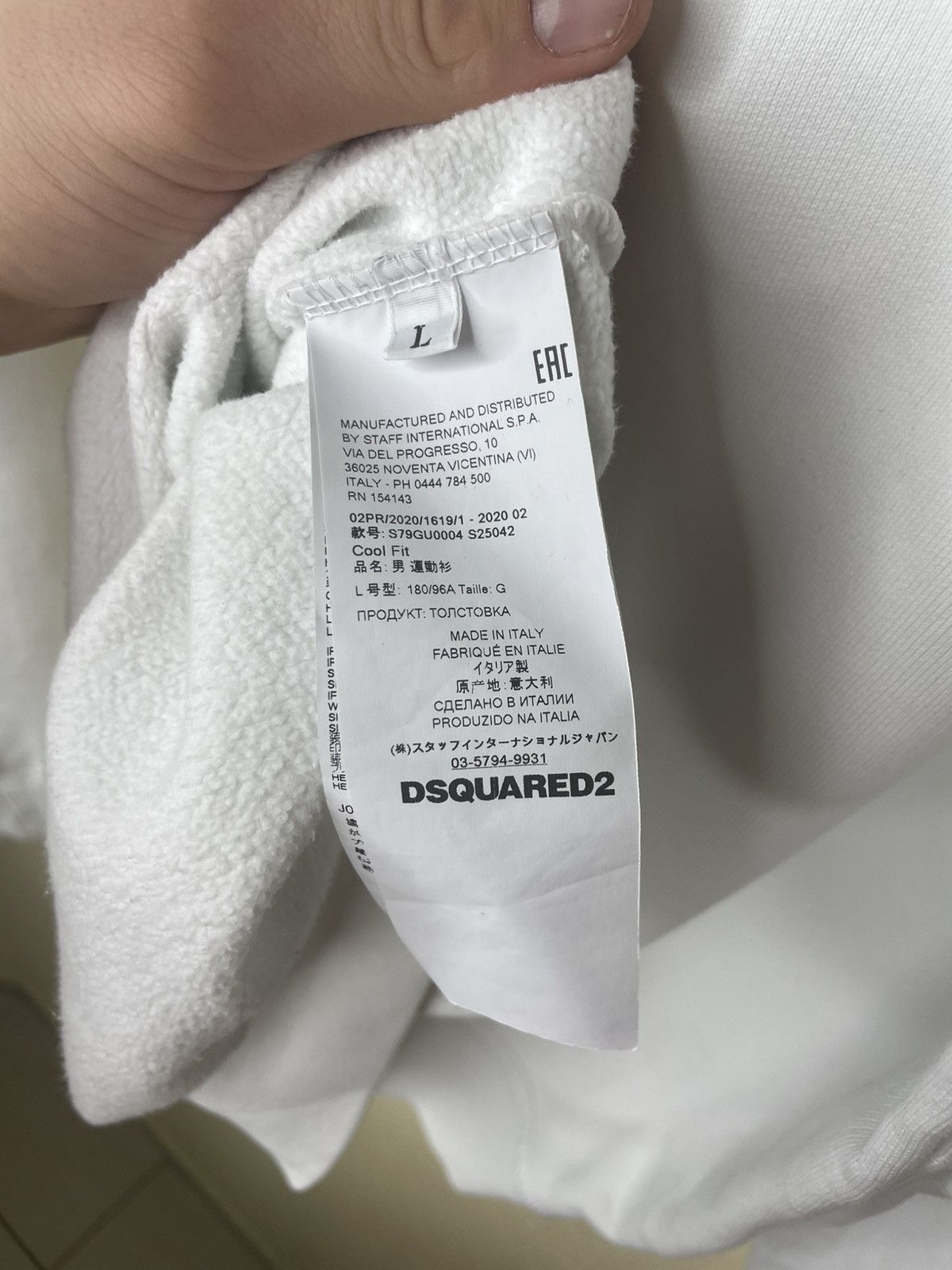 Dsquared2 Dsqured2 ICON men’s white sweatshirt Size US L / EU 52-54 / 3 - 11 Thumbnail