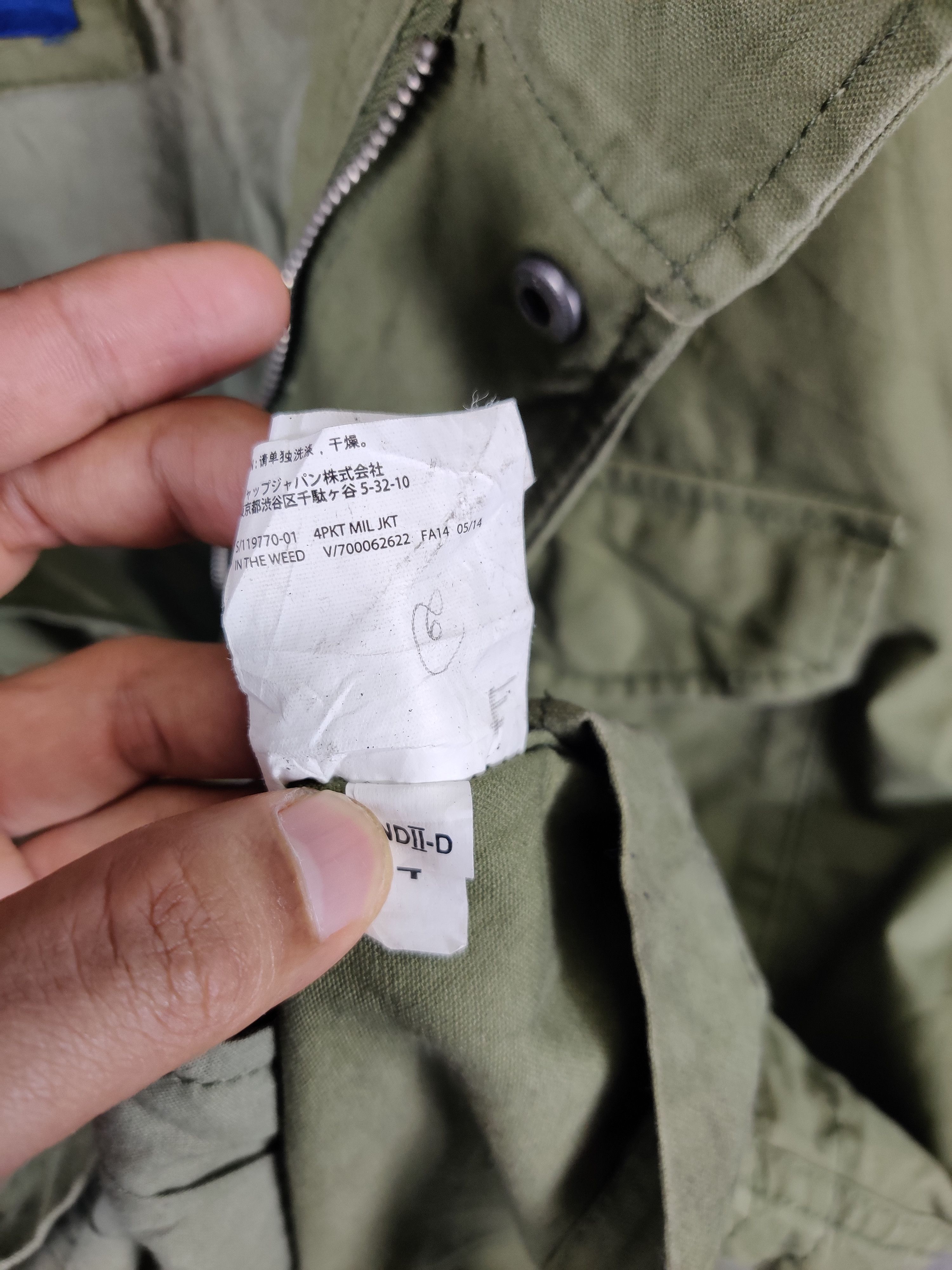 Old Navy Vintage Old Navy M65 Field Olive Green Jacket Size US L / EU 52-54 / 3 - 12 Thumbnail