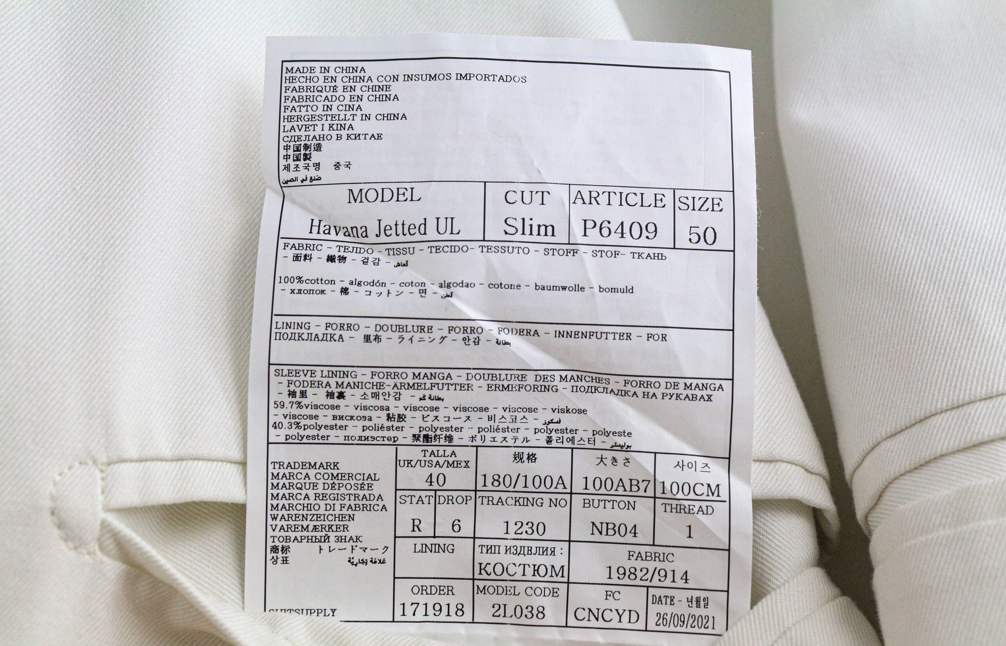Suitsupply HAVANA UK40R Off-White Slim Cotton 2 Piece Suit 73522 Size 40R - 9 Thumbnail