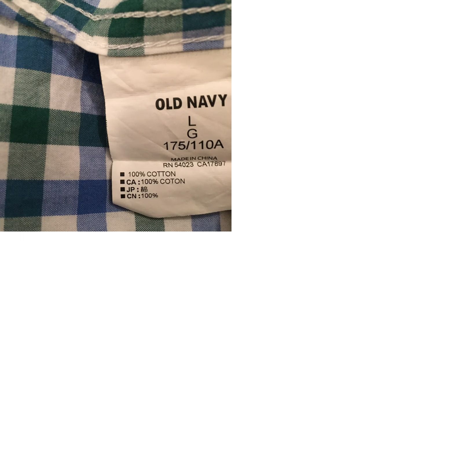 Old Navy Old Navy Shirt Men’s Large Slim Blue Green Check Long Sleeve Button Up Size US L / EU 52-54 / 3 - 9 Thumbnail