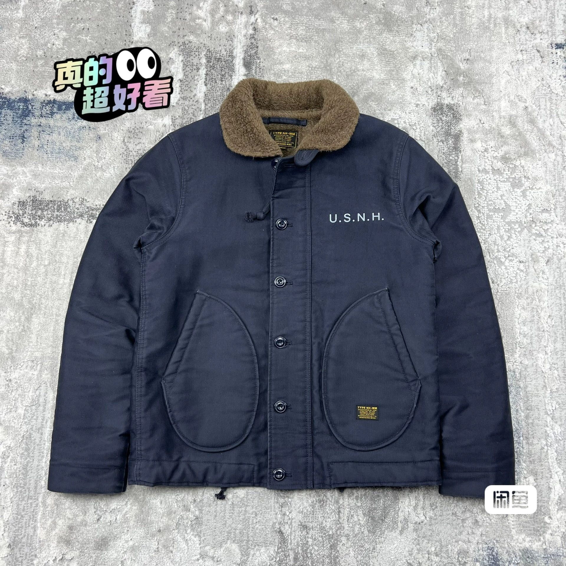 Neighborhood Neighborhood N-1 17AW Wool Jacket Size US M / EU 48-50 / 2 - 1 Thumbnail