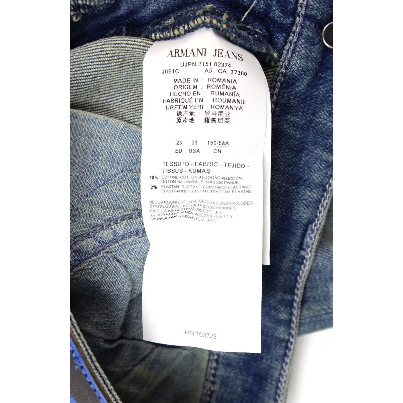 Vintage ARMANI Jeans Skinny Fit Jeans Women's W23 Zip Fly Patterned Logo Blue Jeans Skinny Women Size 40" / US 18 - 5 Thumbnail