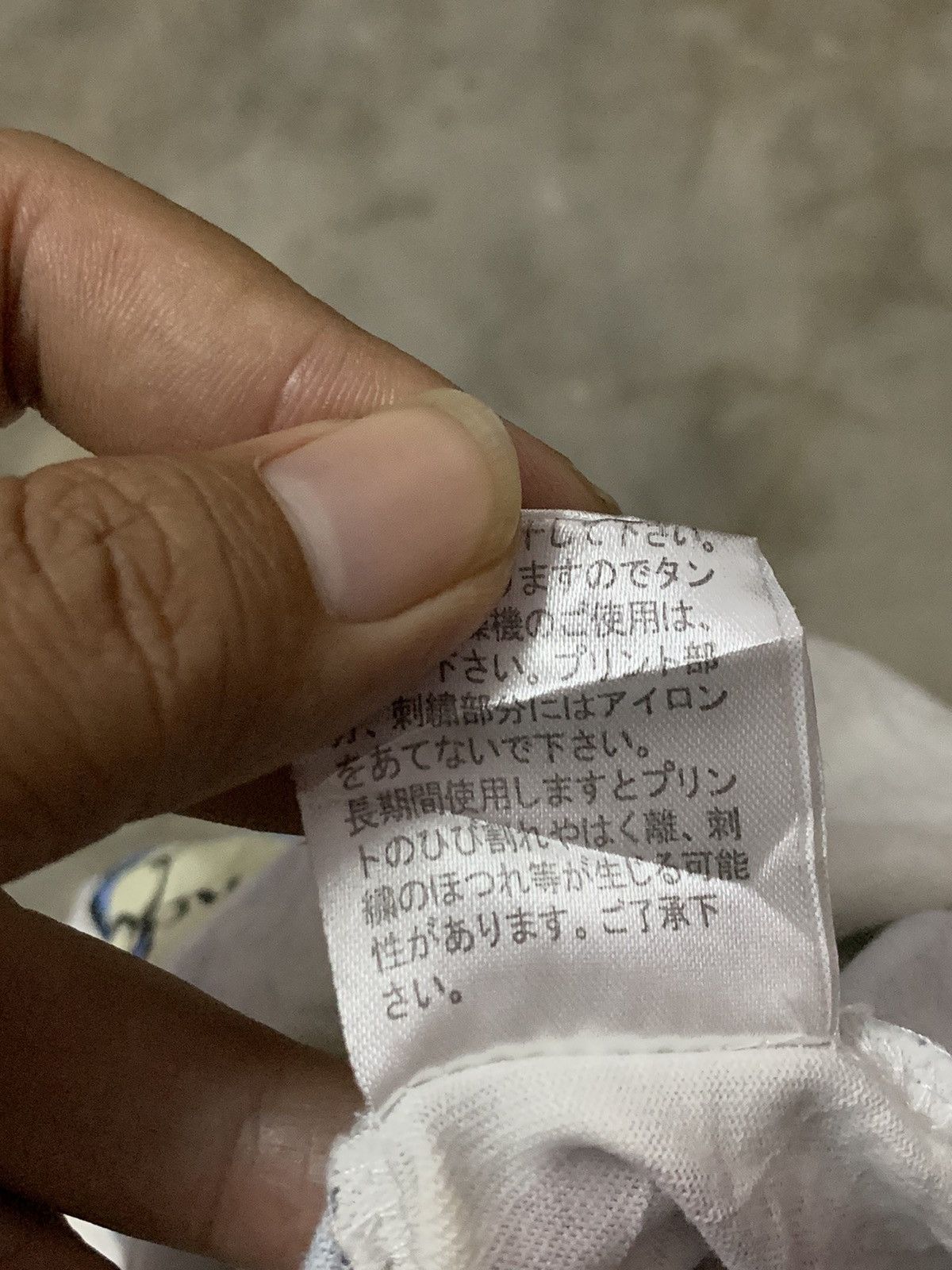 Japanese Brand Nice Graphics Overprints Koi Sukajan Tee Size US M / EU 48-50 / 2 - 8 Thumbnail