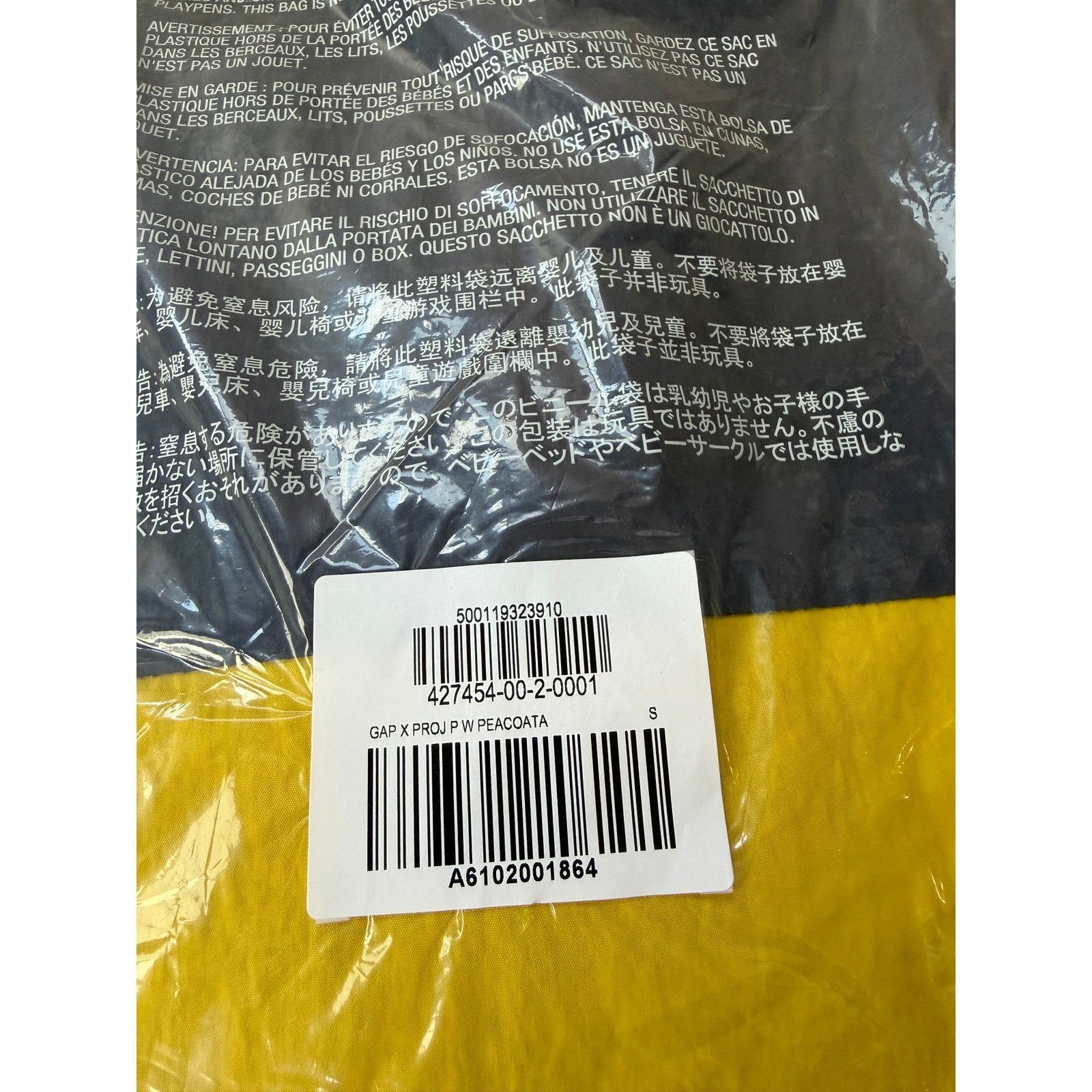 Gap Palace x Gap Windbreaker Anorak Navy Blue Yellow Logo NWT Size US S / EU 44-46 / 1 - 12 Thumbnail