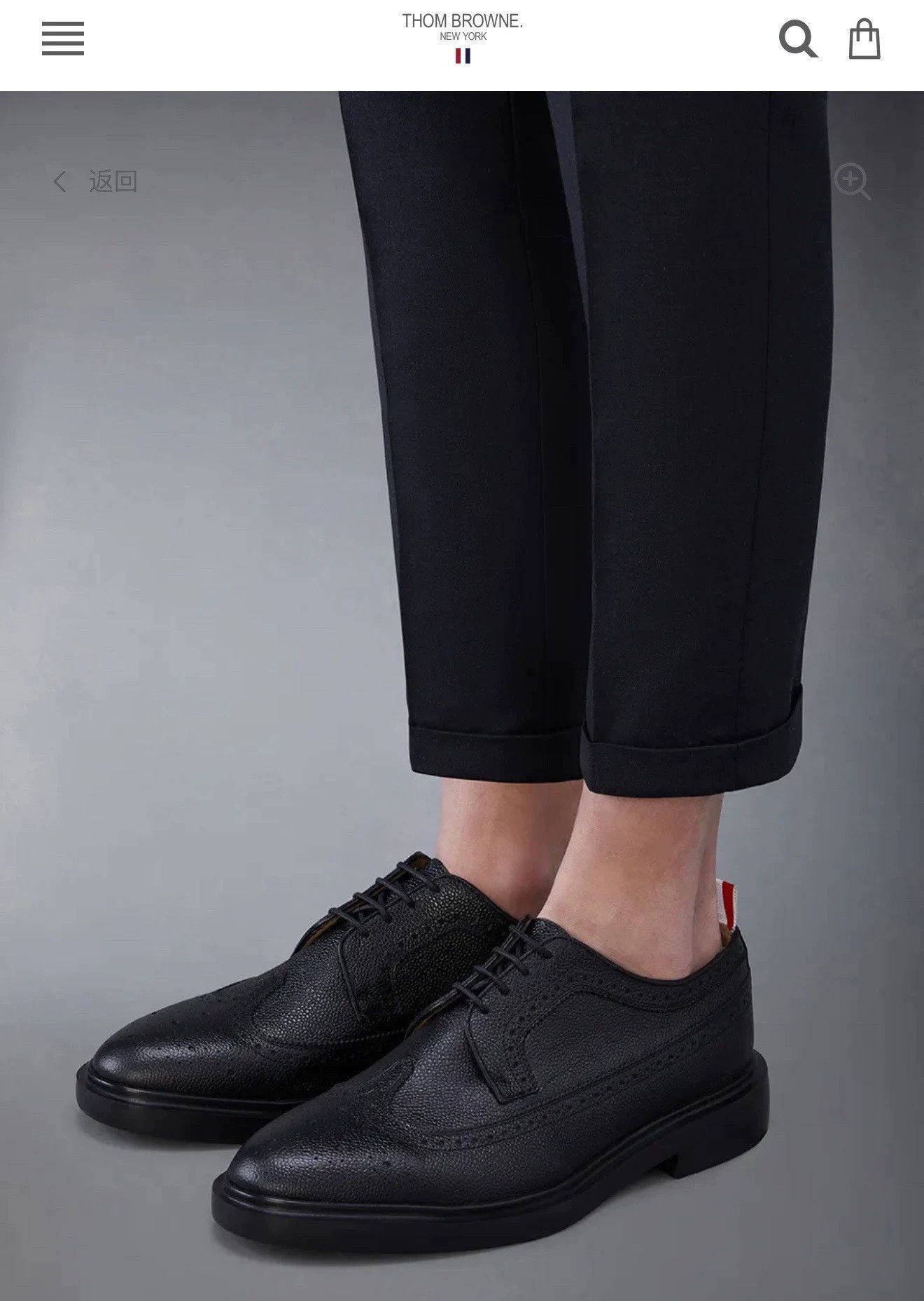 Thom Browne Thom Browne Black Classic Carved Lightweight Rubber US6 Size US 6 / EU 39 - 6 Thumbnail
