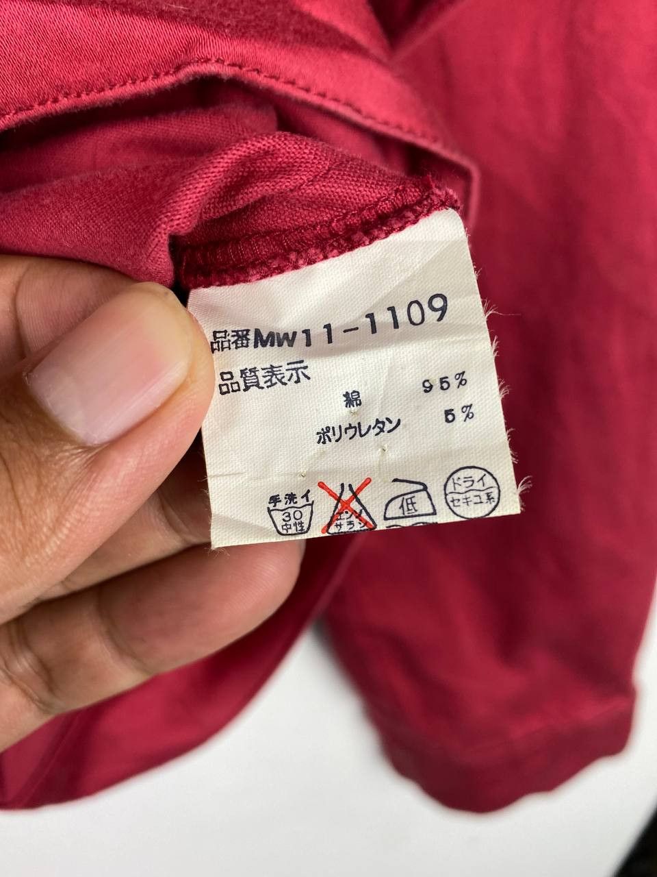 McGregor mc gregor japanese brand denim jacket nice design Size US M / EU 48-50 / 2 - 6 Thumbnail