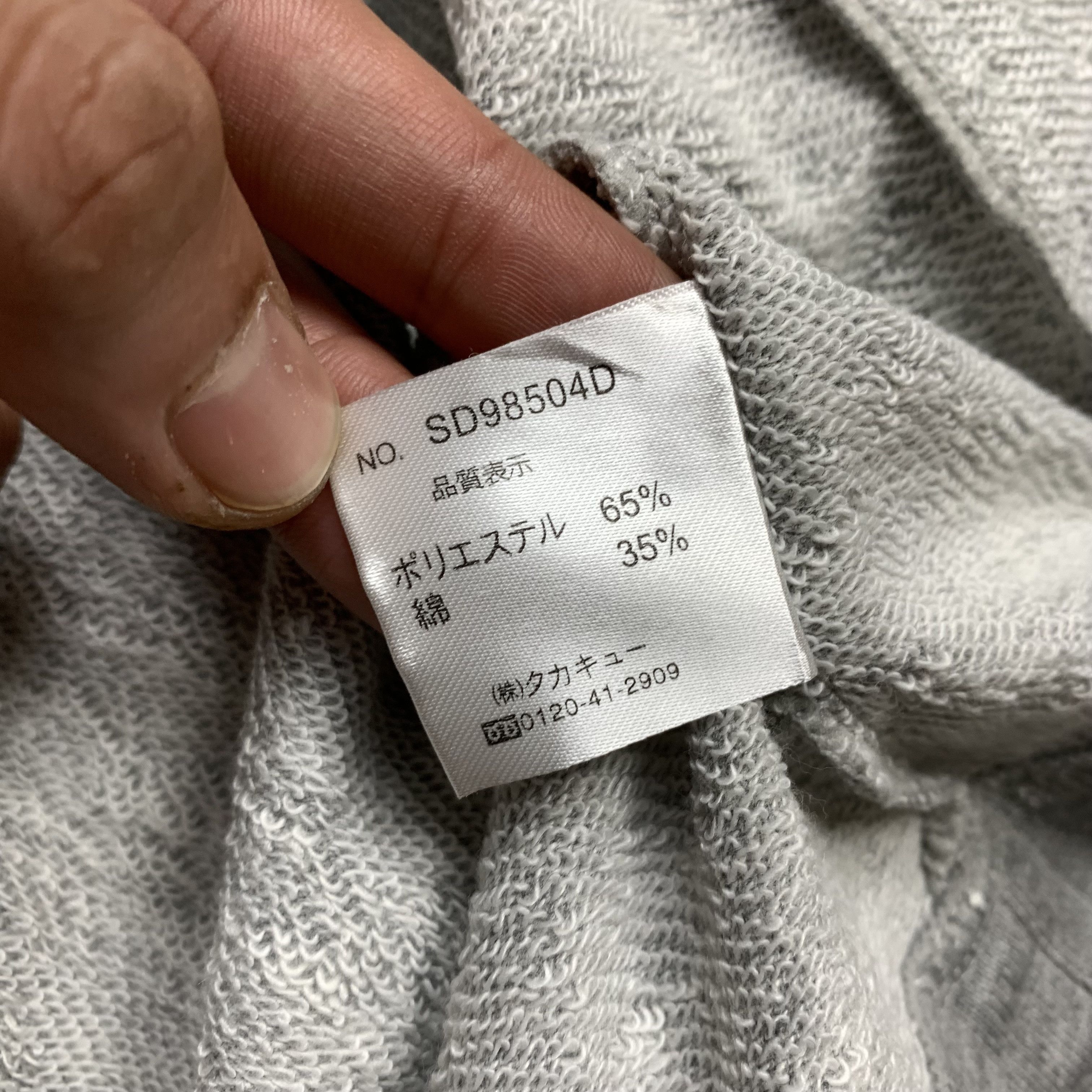 Japanese Brand Semantic Design Sleeveless Zip-Up Hoodie Vest Multi-Zipper Size US L / EU 52-54 / 3 - 6 Thumbnail