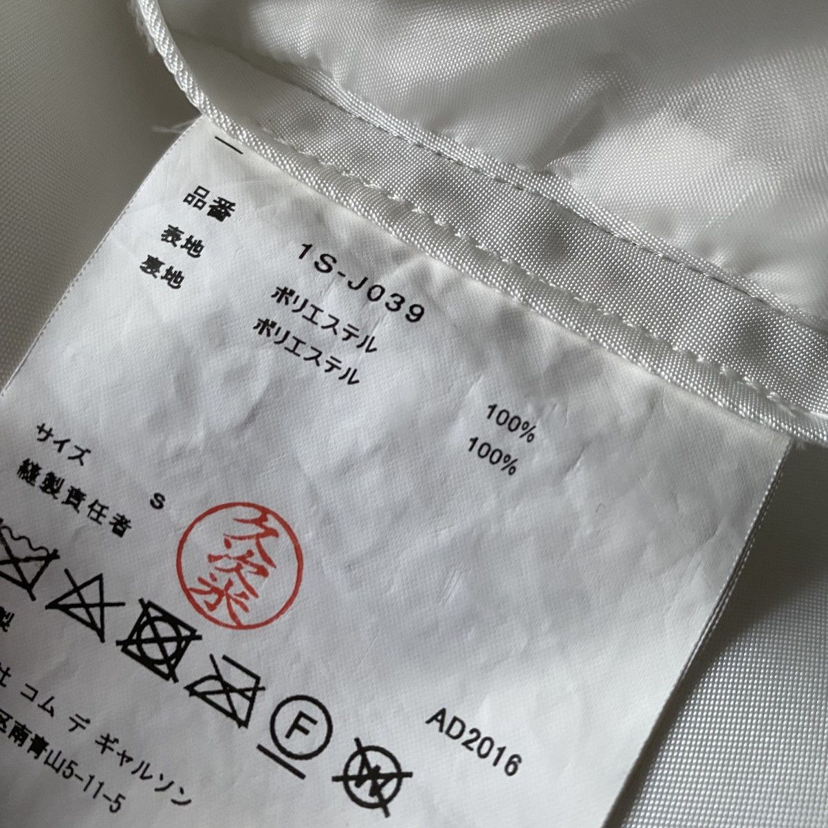 Comme des Garcons Reversible Ruffle Jacket Size S / US 4 / IT 40 - 9 Thumbnail