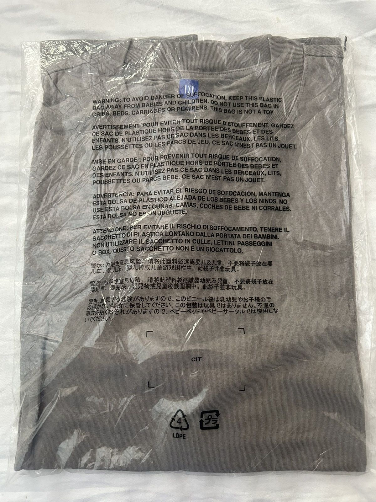 Gap × Yeezy Unreleased YZY x Gap Mainline T in Light Grey Size US M / EU 48-50 / 2 - 1 Thumbnail